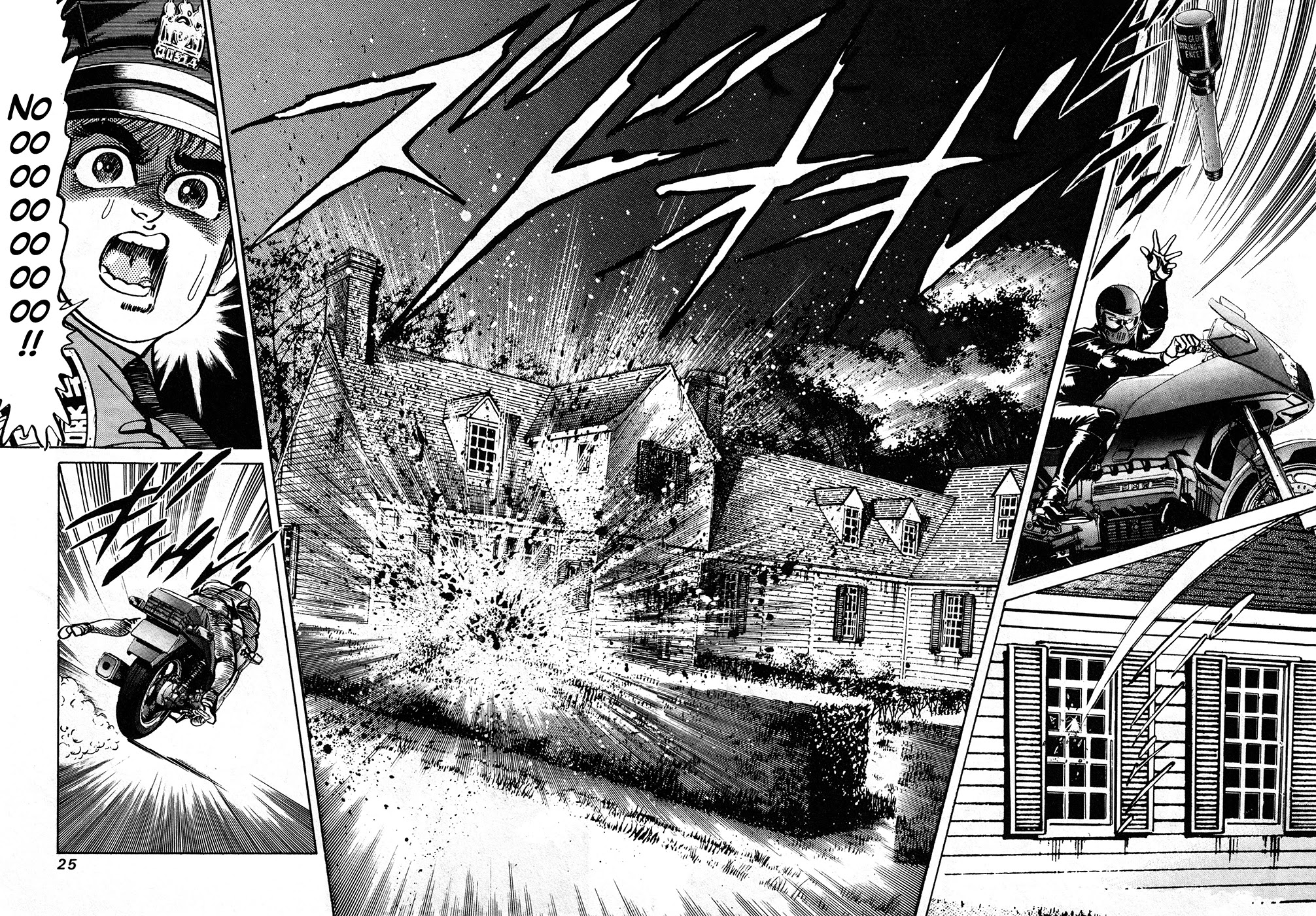Mad Bull 34 Chapter 39.1 page 23 - Chapter 39.1: Big Chance, Part 2