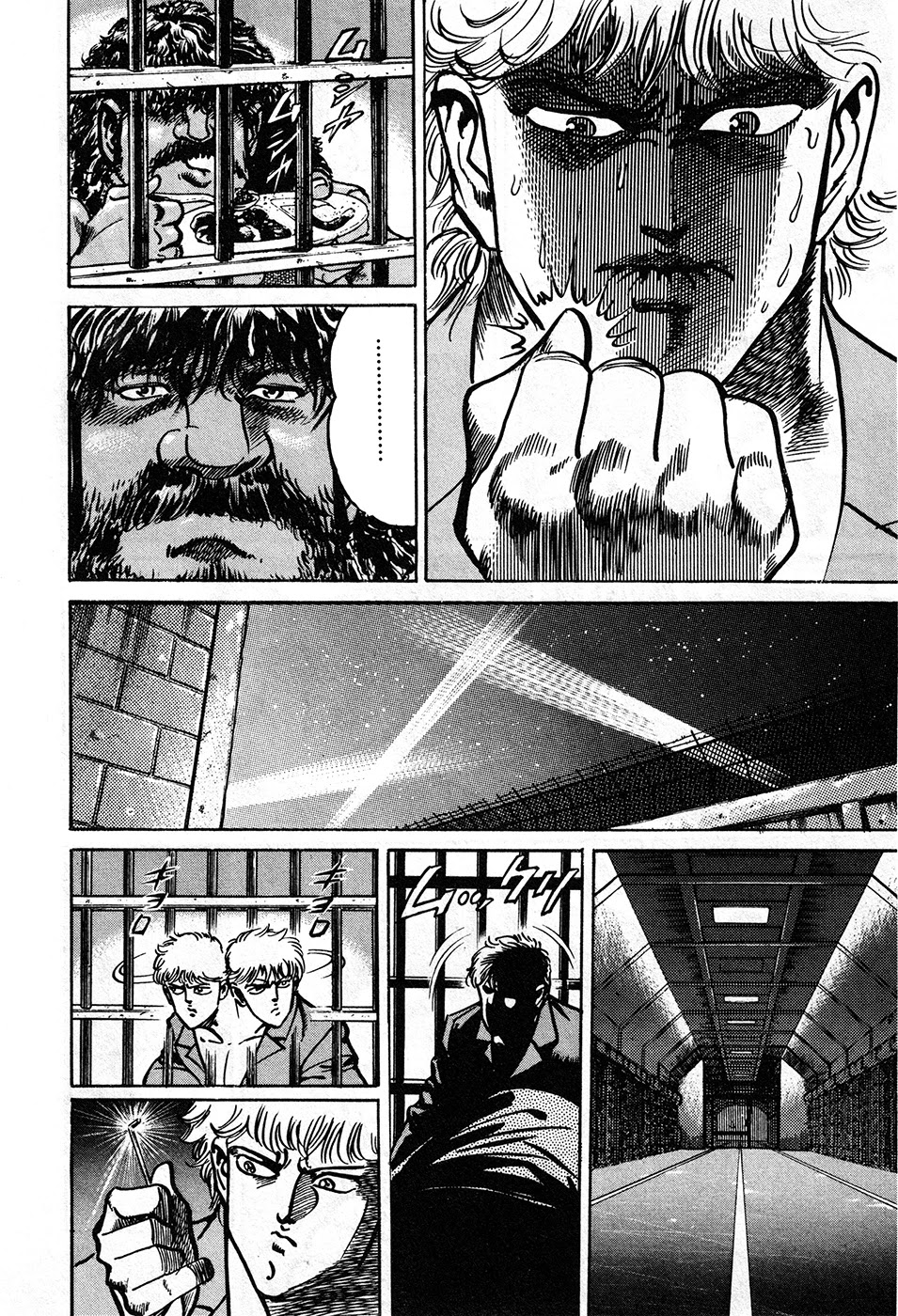 Mad Bull 34 Chapter 39.1 page 30 - Chapter 39.1: Big Chance, Part 2