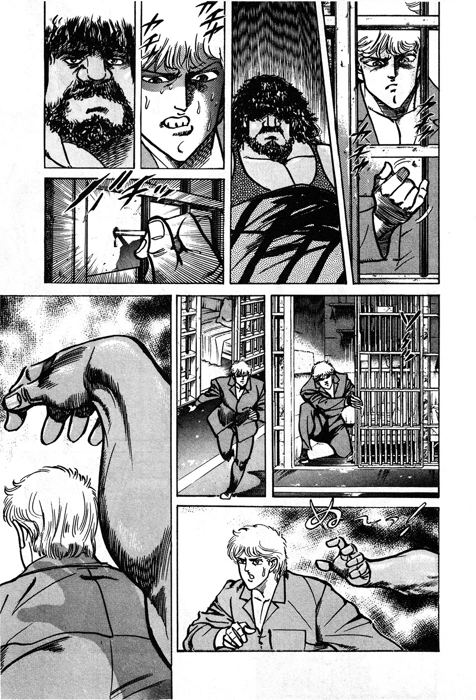 Mad Bull 34 Chapter 39.1 page 31 - Chapter 39.1: Big Chance, Part 2