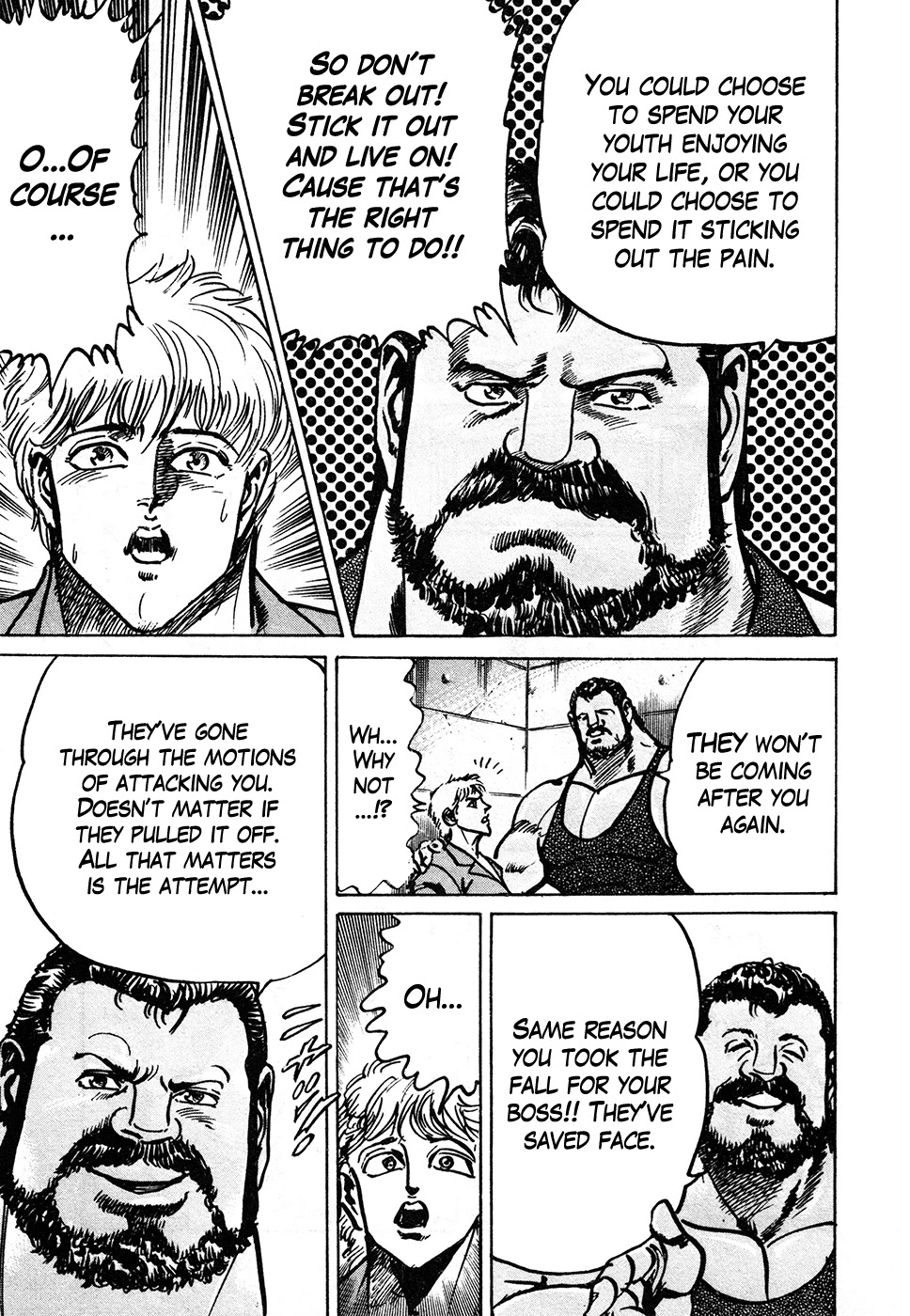 Mad Bull 34 Chapter 39.1 page 37 - Chapter 39.1: Big Chance, Part 2