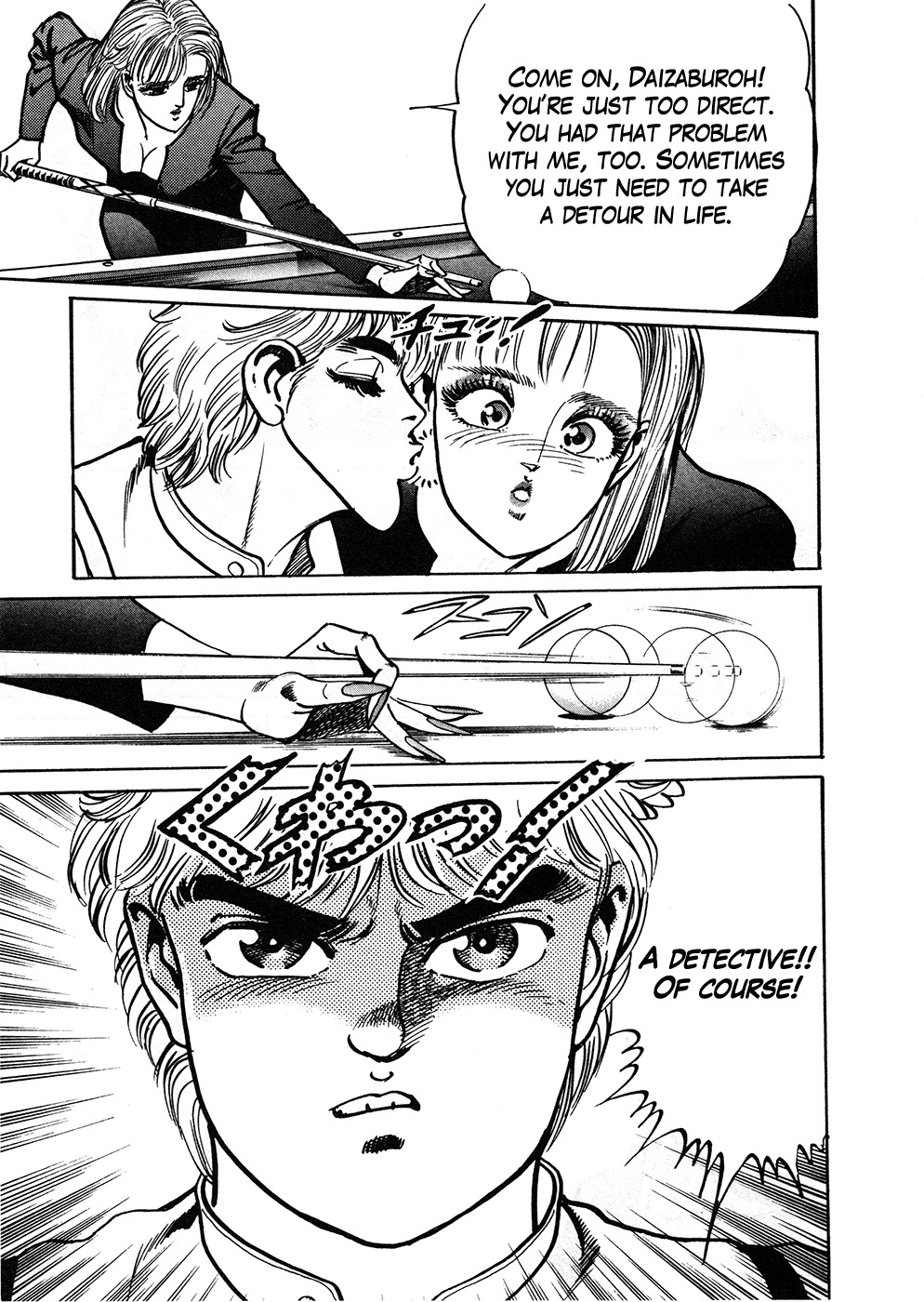 Mad Bull 34 Chapter 39.1 page 43 - Chapter 39.1: Big Chance, Part 2