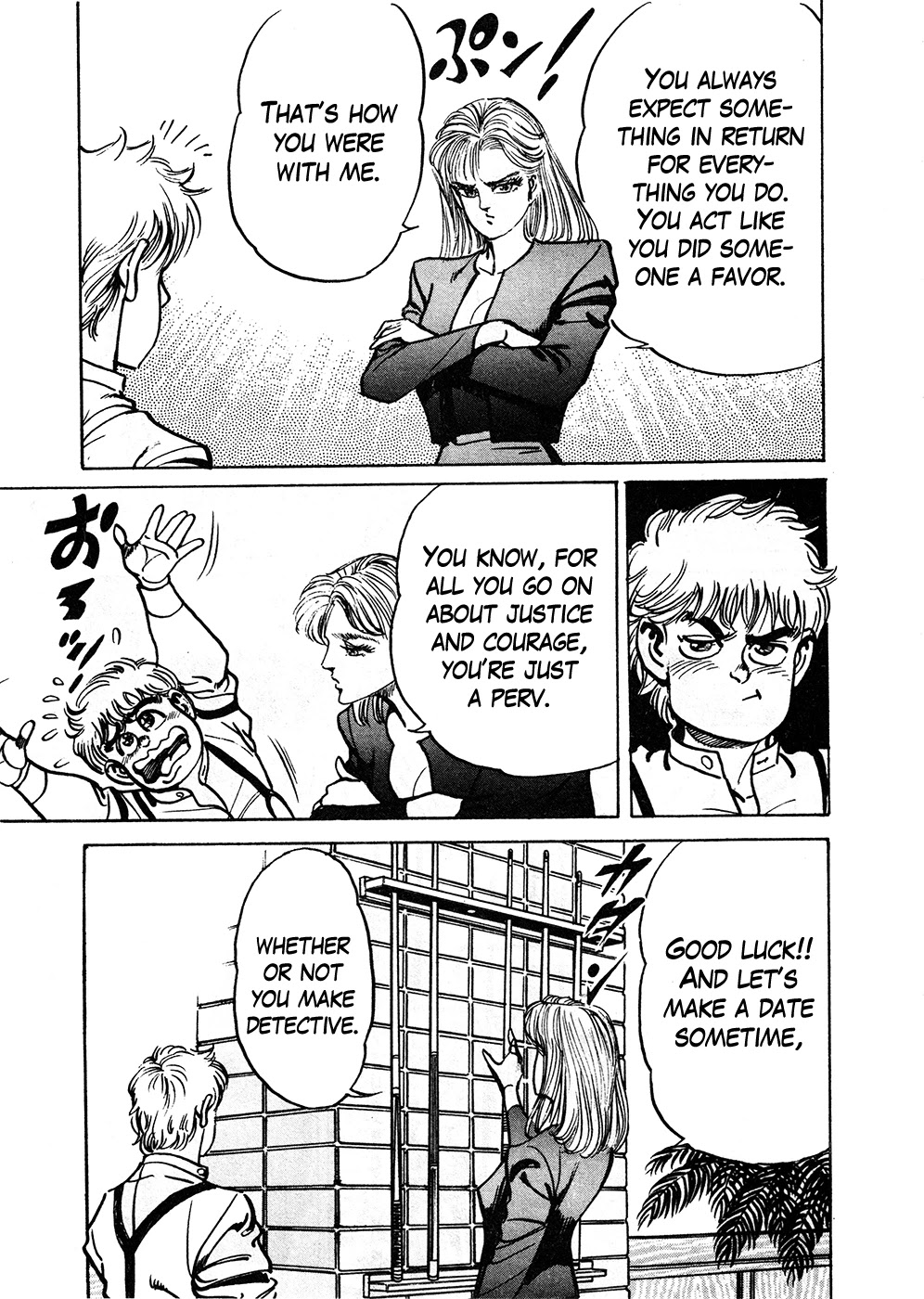 Mad Bull 34 Chapter 39.1 page 45 - Chapter 39.1: Big Chance, Part 2
