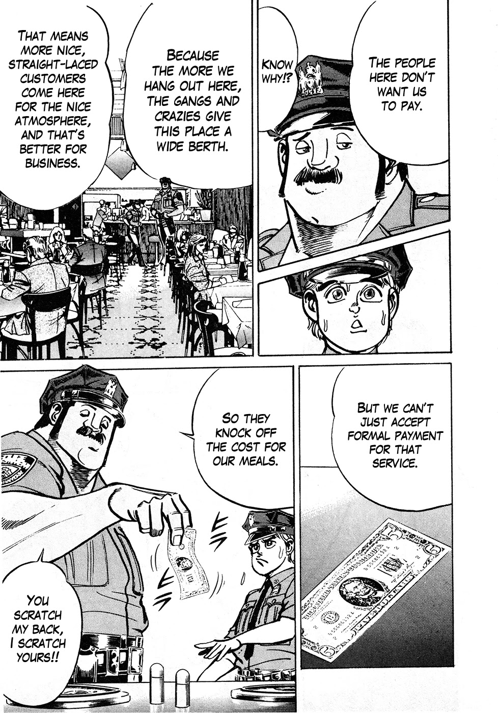 Mad Bull 34 Chapter 39.1 page 49 - Chapter 39.1: Big Chance, Part 2