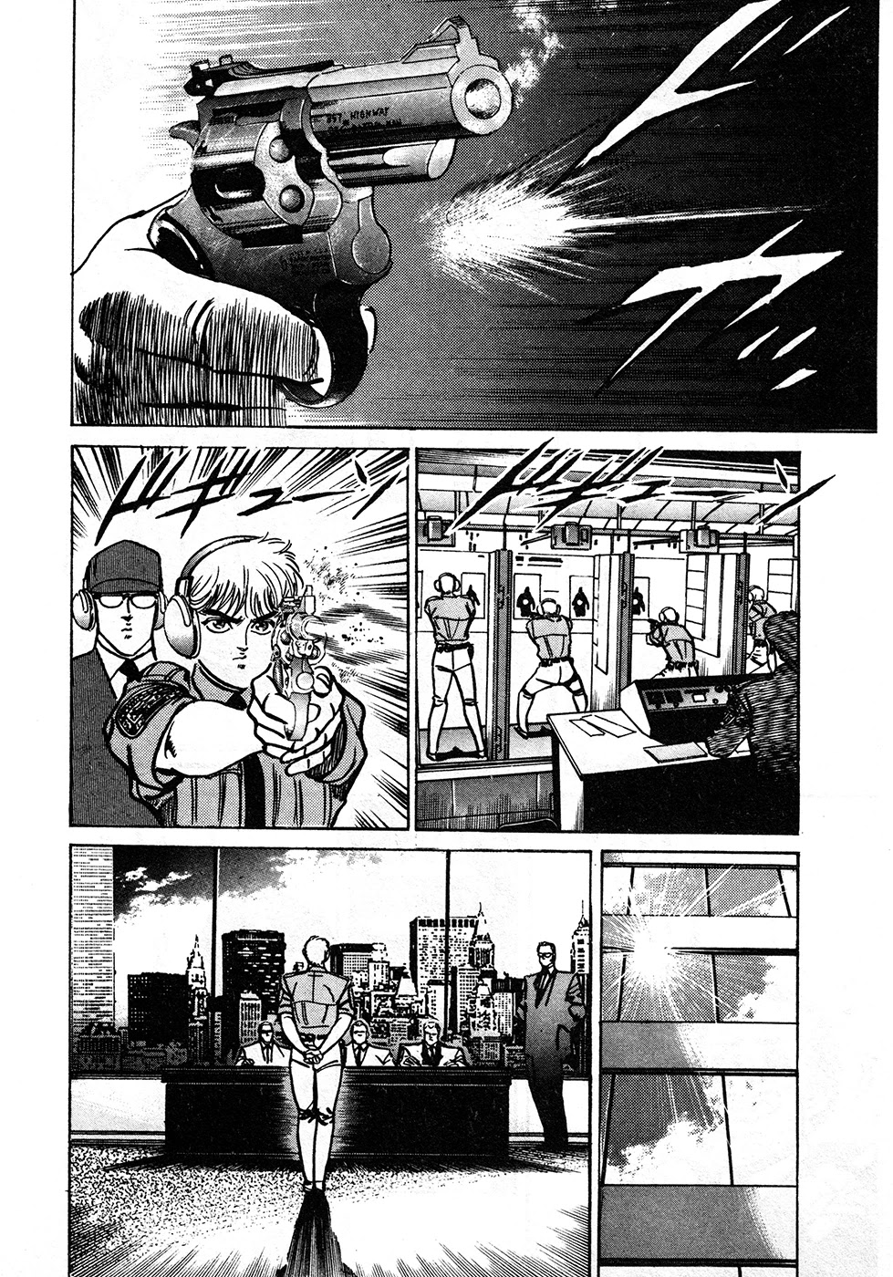 Mad Bull 34 Chapter 39.1 page 55 - Chapter 39.1: Big Chance, Part 2