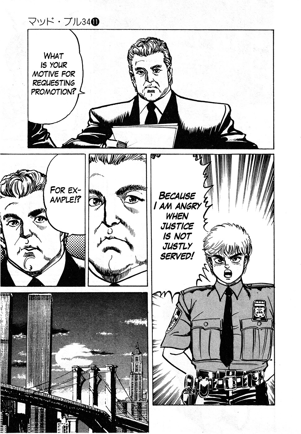 Mad Bull 34 Chapter 39.1 page 56 - Chapter 39.1: Big Chance, Part 2