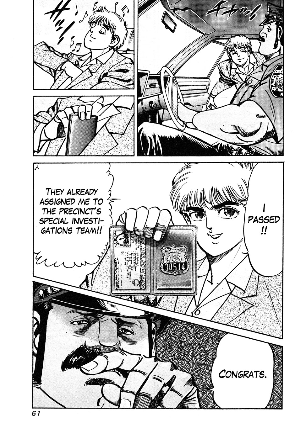 Mad Bull 34 Chapter 39.1 page 58 - Chapter 39.1: Big Chance, Part 2