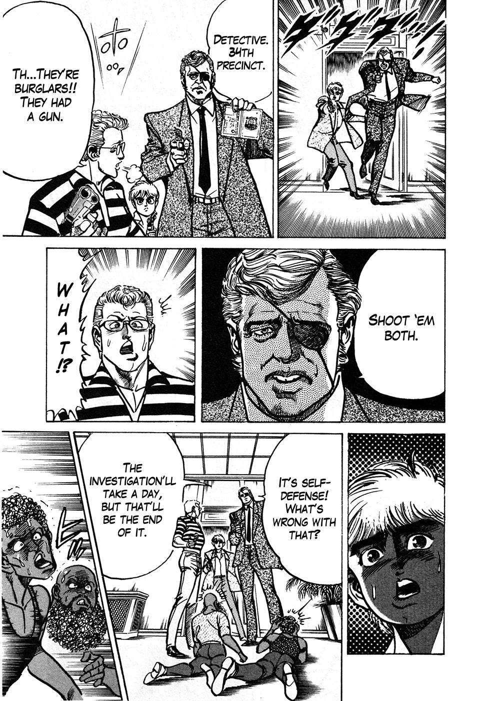 Mad Bull 34 Chapter 39.2 page 10 - Chapter 39.2: Big Chance, Part 2