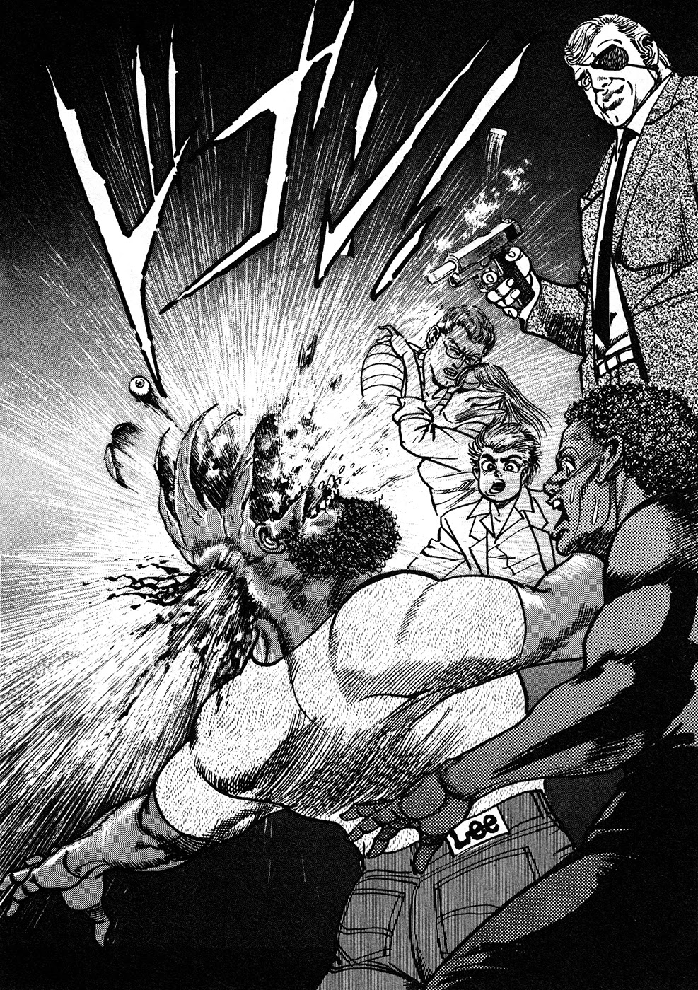 Mad Bull 34 Chapter 39.2 page 13 - Chapter 39.2: Big Chance, Part 2