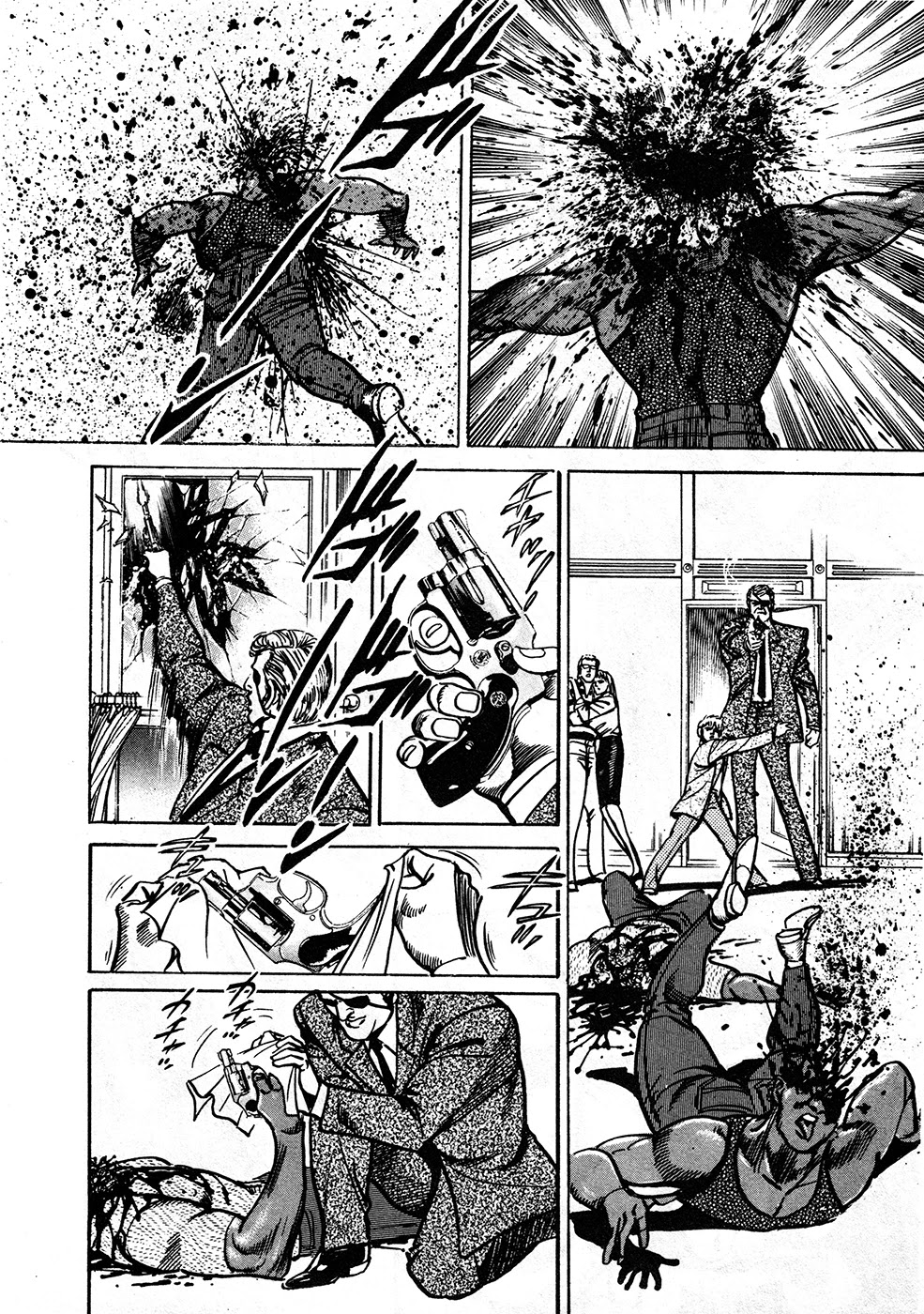Mad Bull 34 Chapter 39.2 page 15 - Chapter 39.2: Big Chance, Part 2