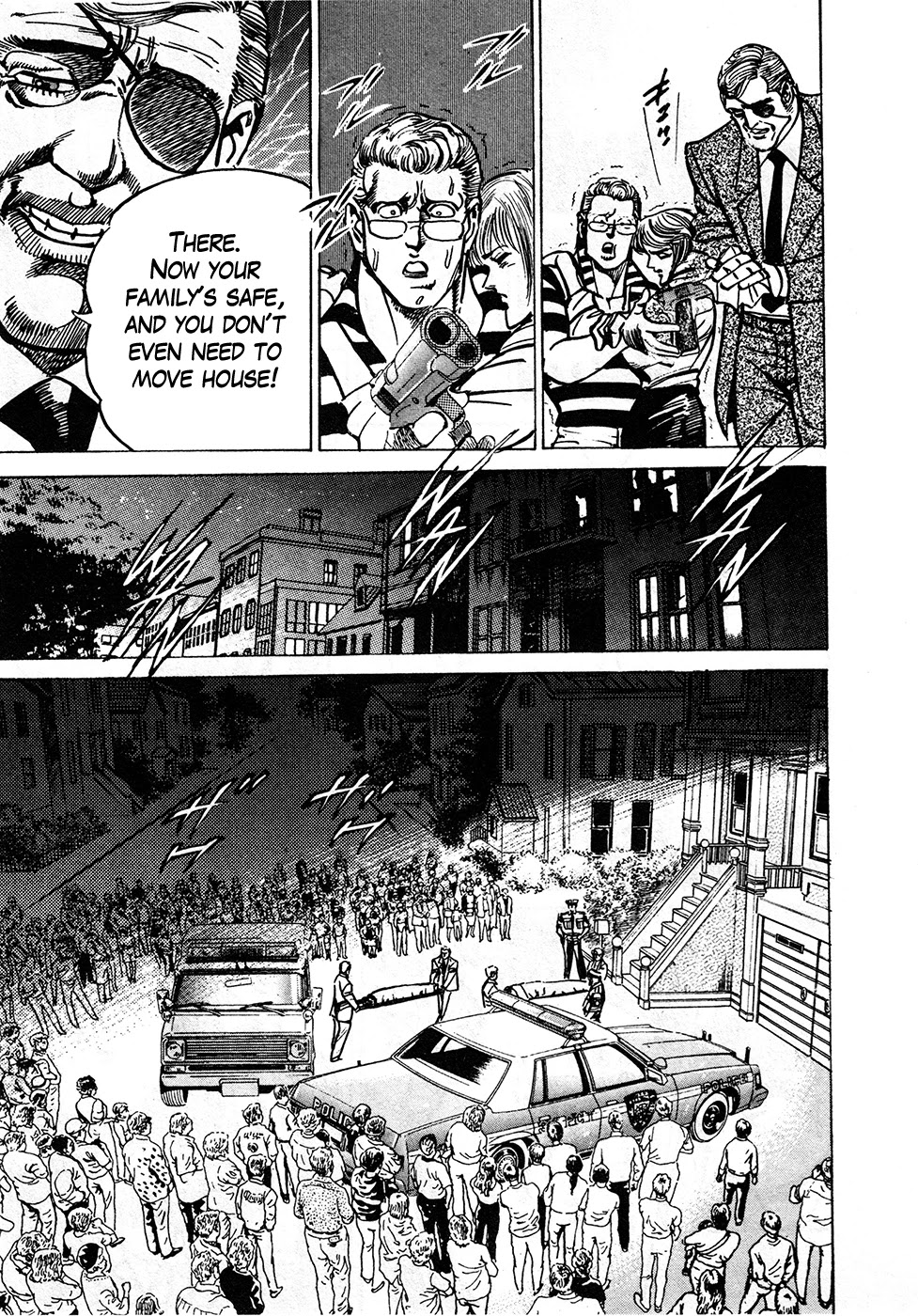 Mad Bull 34 Chapter 39.2 page 16 - Chapter 39.2: Big Chance, Part 2