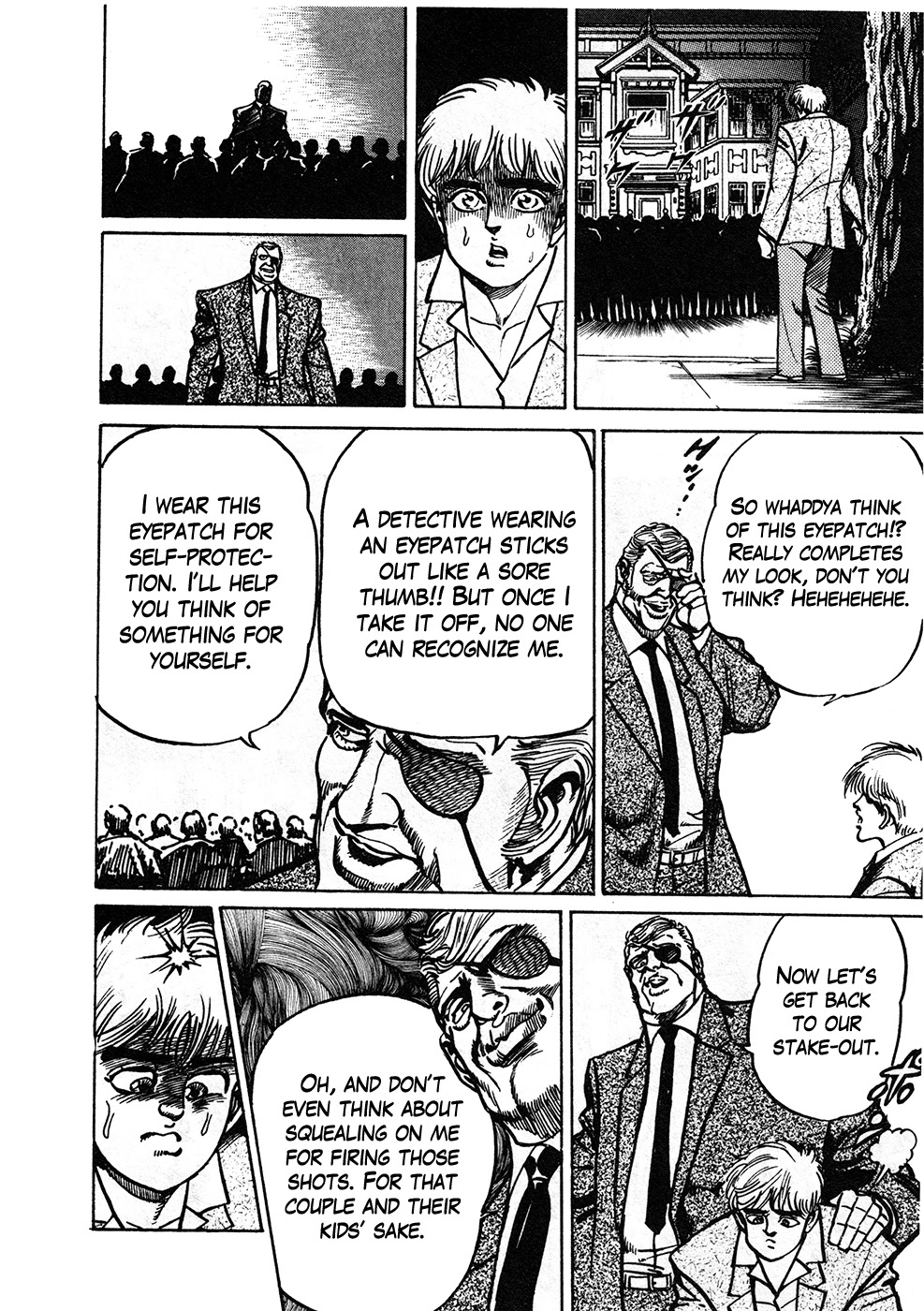 Mad Bull 34 Chapter 39.2 page 17 - Chapter 39.2: Big Chance, Part 2