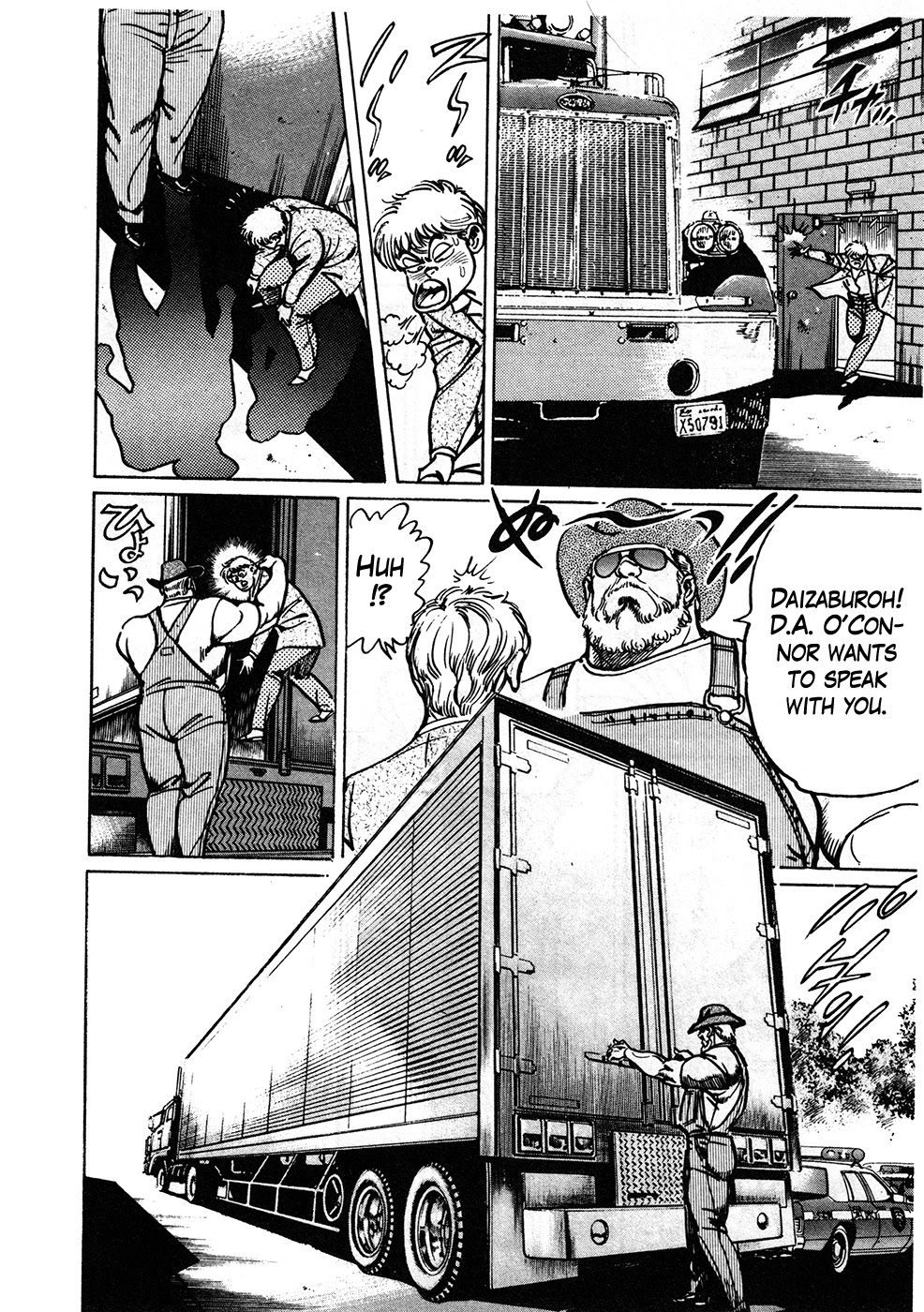 Mad Bull 34 Chapter 39.2 page 21 - Chapter 39.2: Big Chance, Part 2