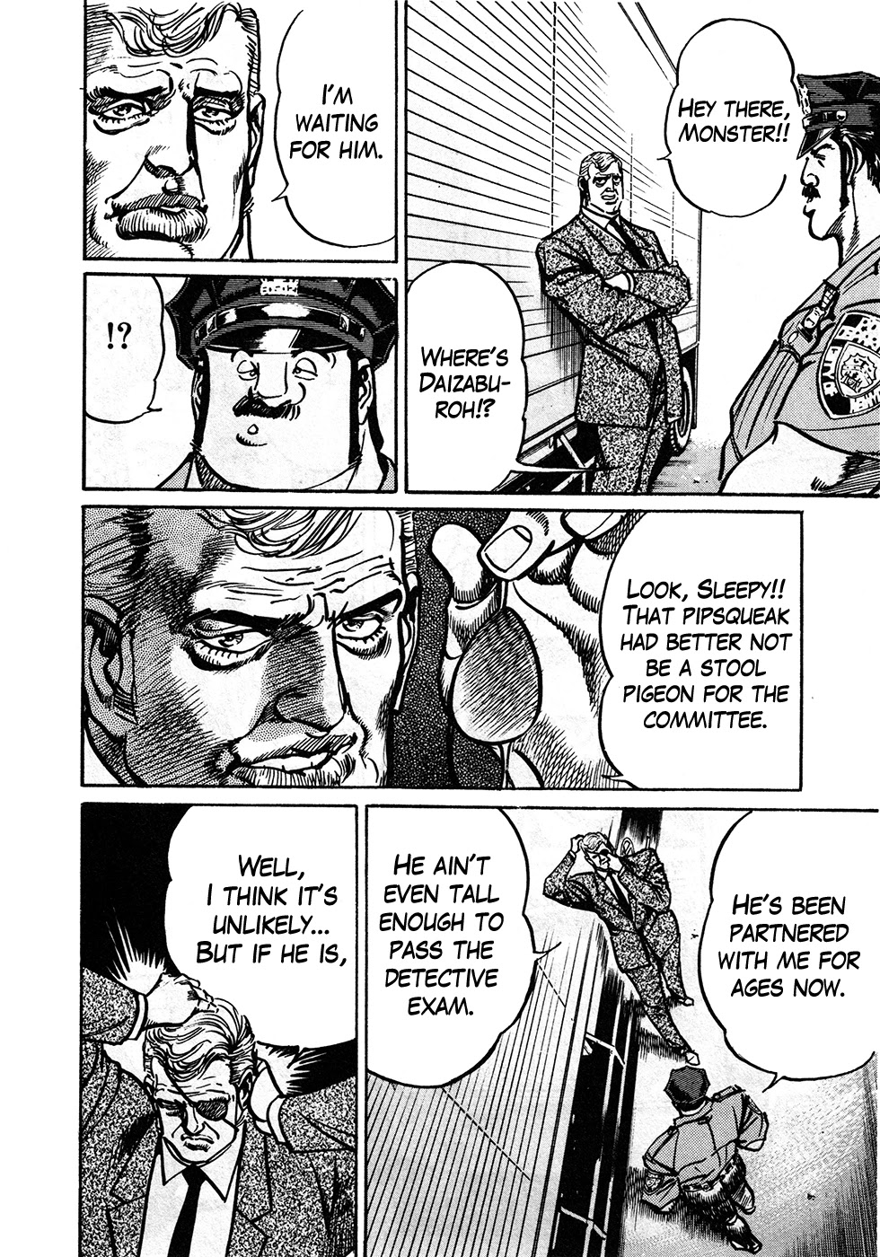 Mad Bull 34 Chapter 39.2 page 25 - Chapter 39.2: Big Chance, Part 2