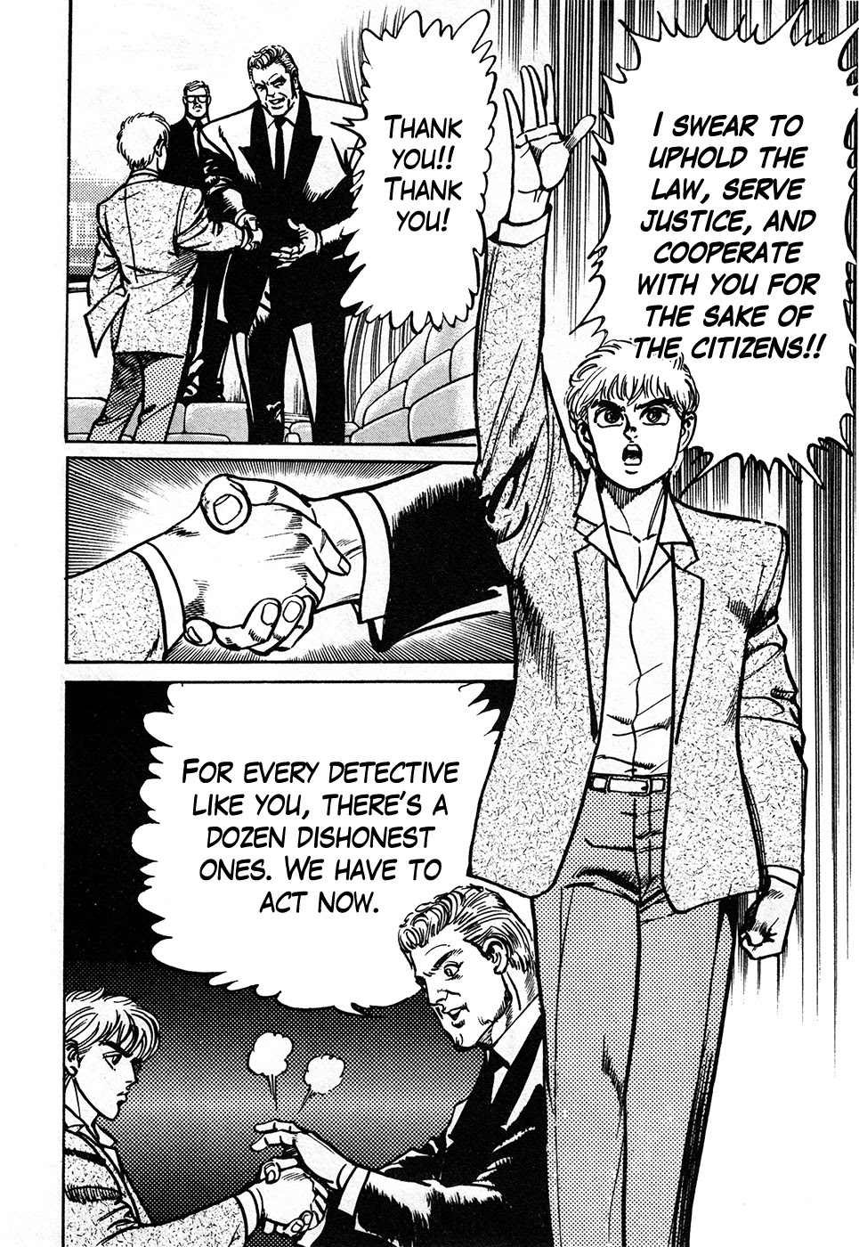 Mad Bull 34 Chapter 39.2 page 27 - Chapter 39.2: Big Chance, Part 2