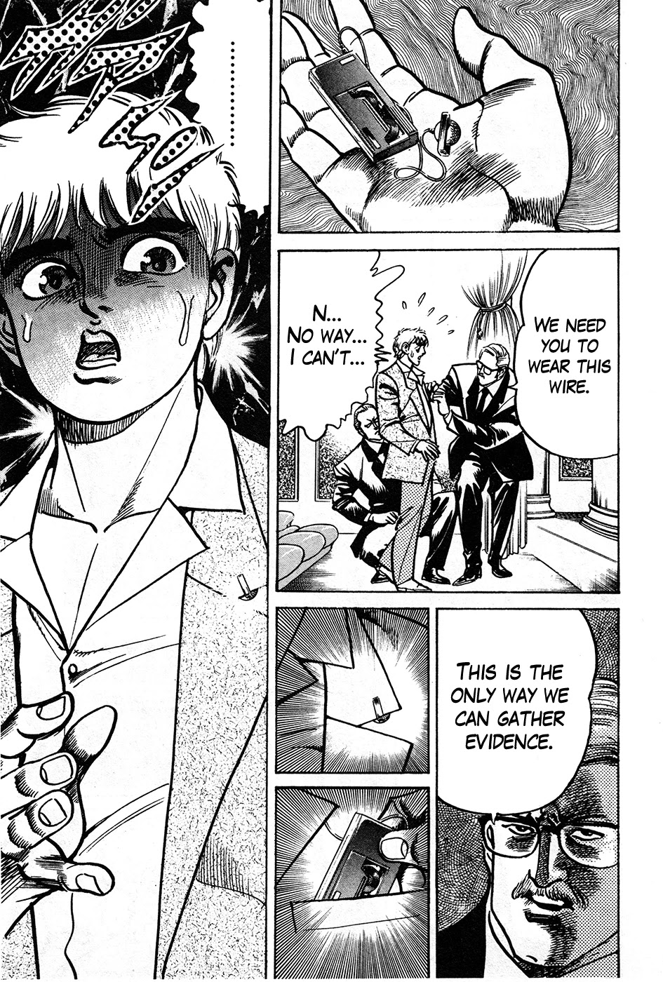 Mad Bull 34 Chapter 39.2 page 28 - Chapter 39.2: Big Chance, Part 2