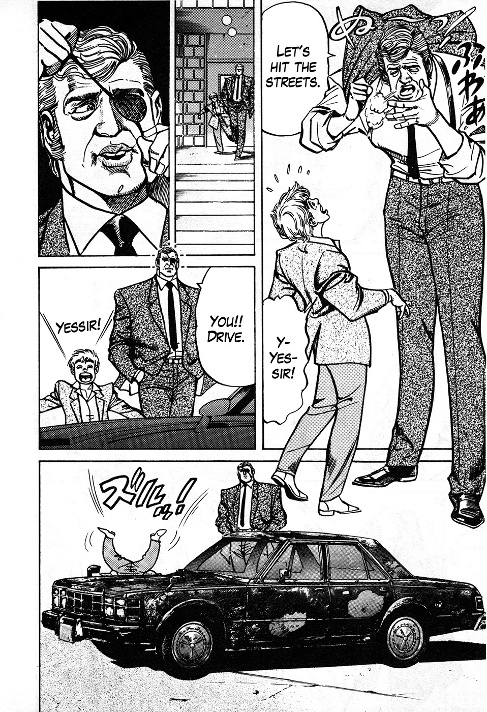 Mad Bull 34 Chapter 39.2 page 3 - Chapter 39.2: Big Chance, Part 2