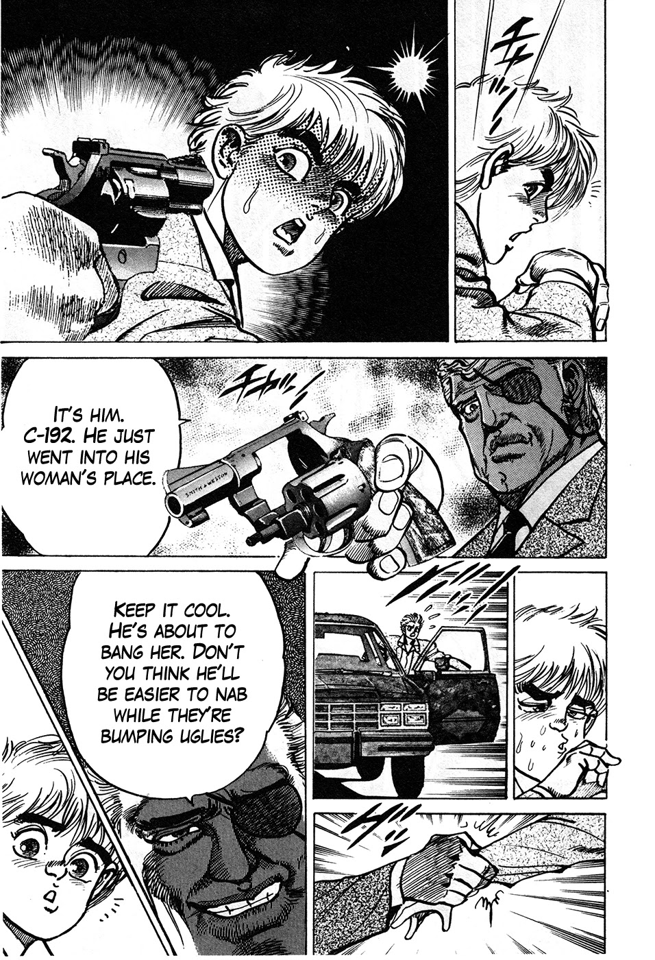 Mad Bull 34 Chapter 39.2 page 30 - Chapter 39.2: Big Chance, Part 2