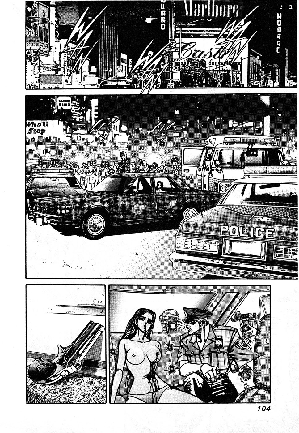 Mad Bull 34 Chapter 39.2 page 43 - Chapter 39.2: Big Chance, Part 2