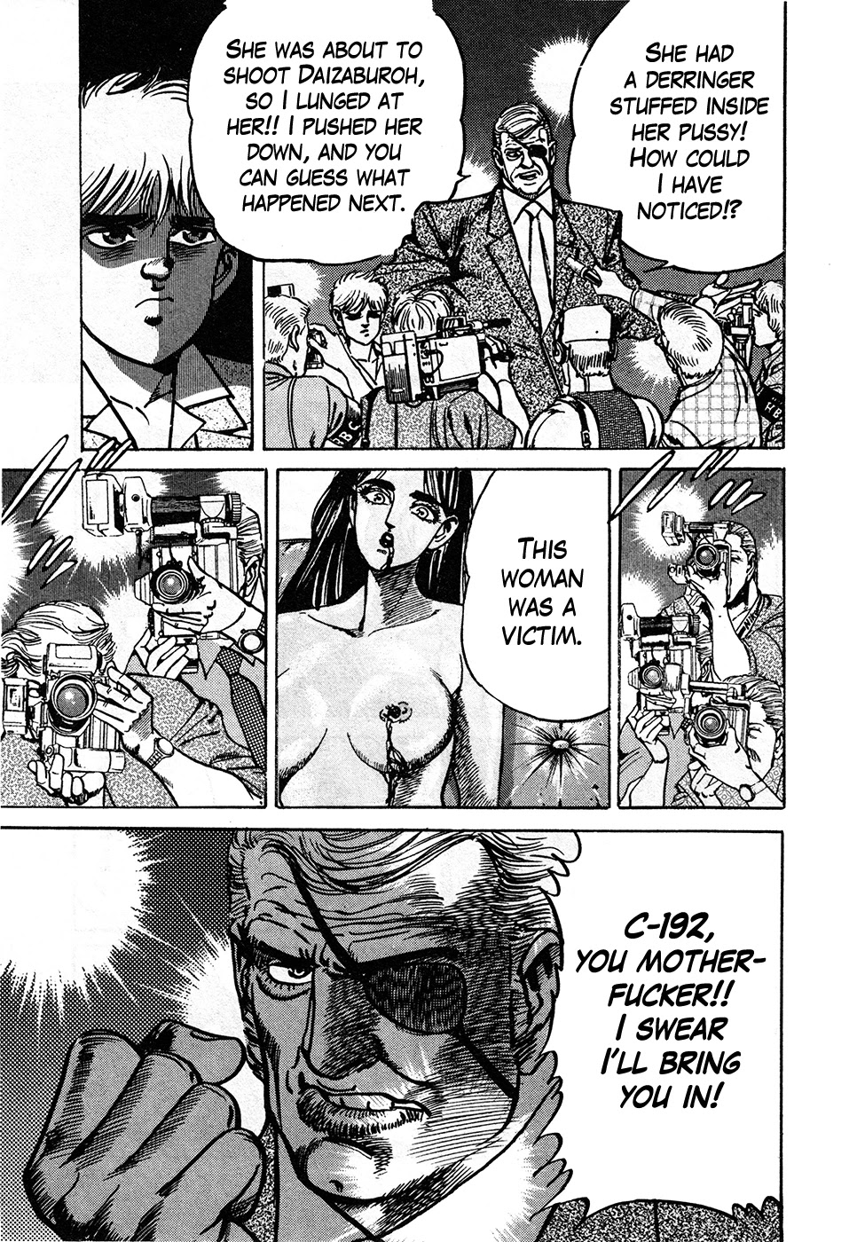 Mad Bull 34 Chapter 39.2 page 44 - Chapter 39.2: Big Chance, Part 2