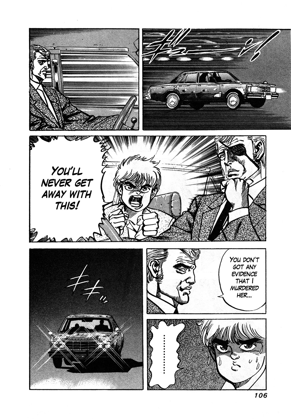 Mad Bull 34 Chapter 39.2 page 45 - Chapter 39.2: Big Chance, Part 2