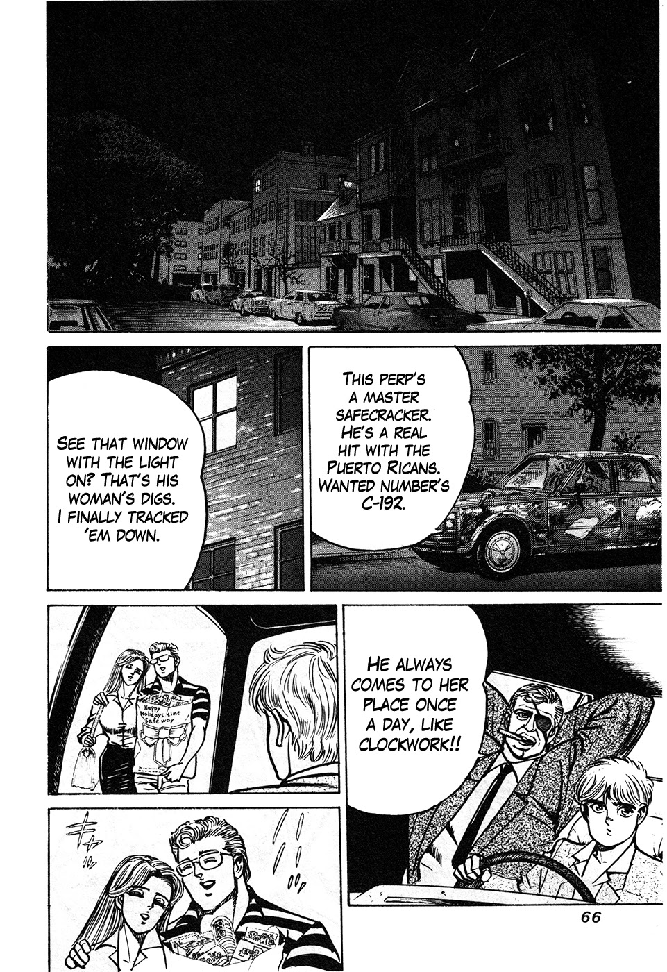 Mad Bull 34 Chapter 39.2 page 5 - Chapter 39.2: Big Chance, Part 2