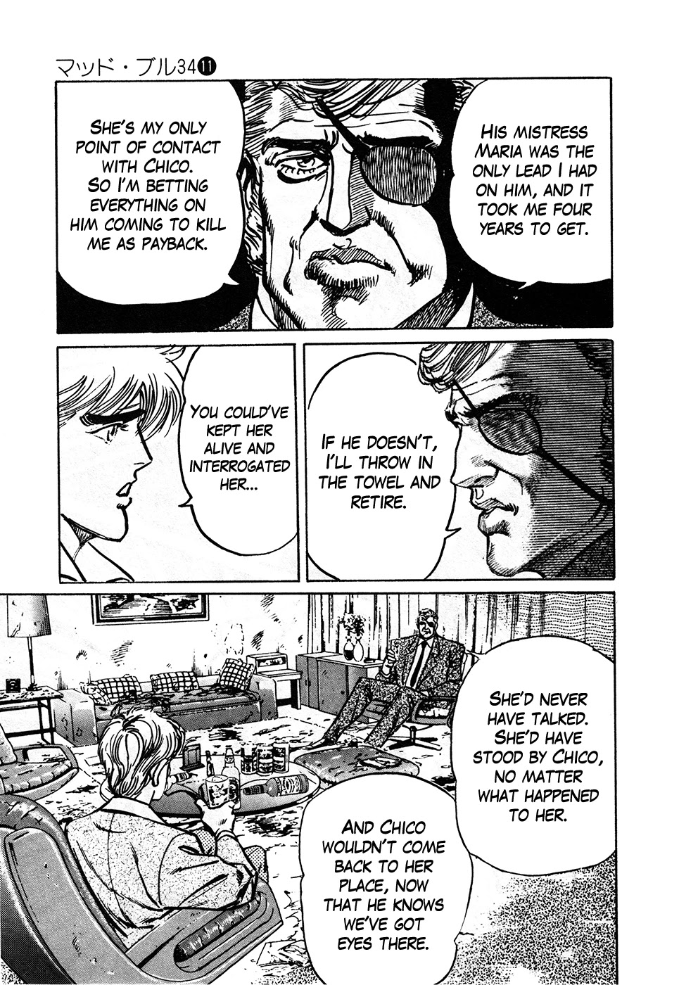 Mad Bull 34 Chapter 39.2 page 50 - Chapter 39.2: Big Chance, Part 2