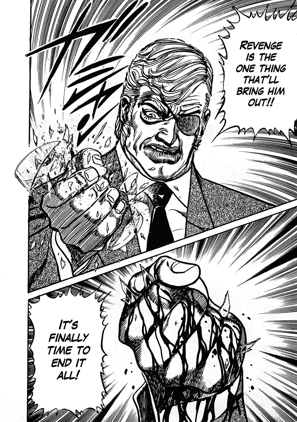 Mad Bull 34 Chapter 39.2 page 51 - Chapter 39.2: Big Chance, Part 2