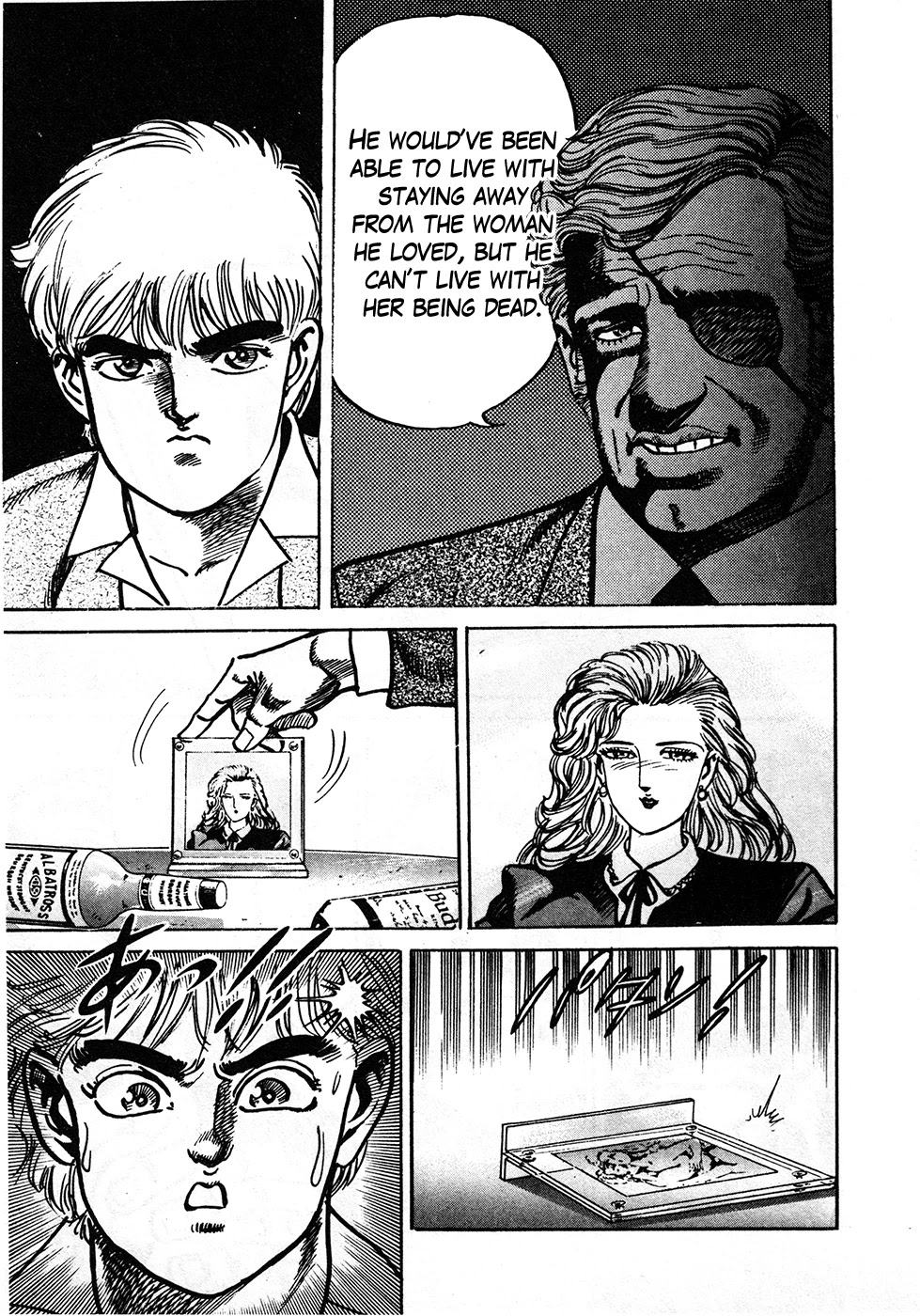 Mad Bull 34 Chapter 39.2 page 52 - Chapter 39.2: Big Chance, Part 2