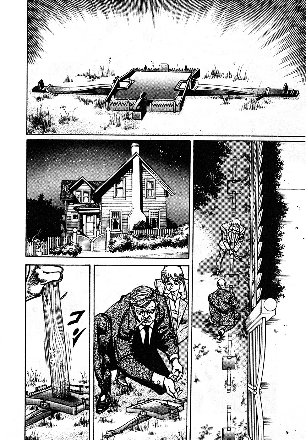 Mad Bull 34 Chapter 39.2 page 55 - Chapter 39.2: Big Chance, Part 2