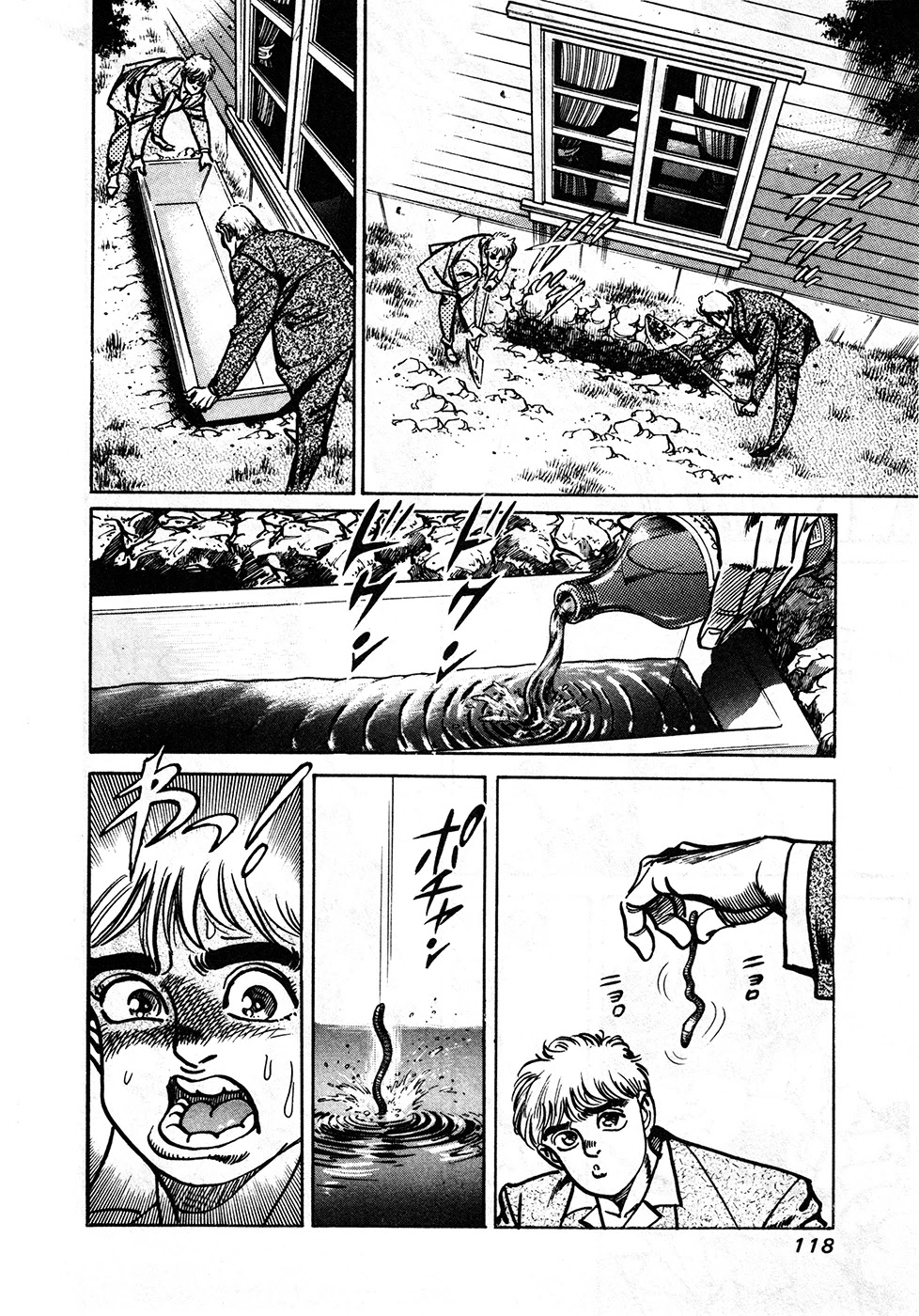 Mad Bull 34 Chapter 39.2 page 57 - Chapter 39.2: Big Chance, Part 2