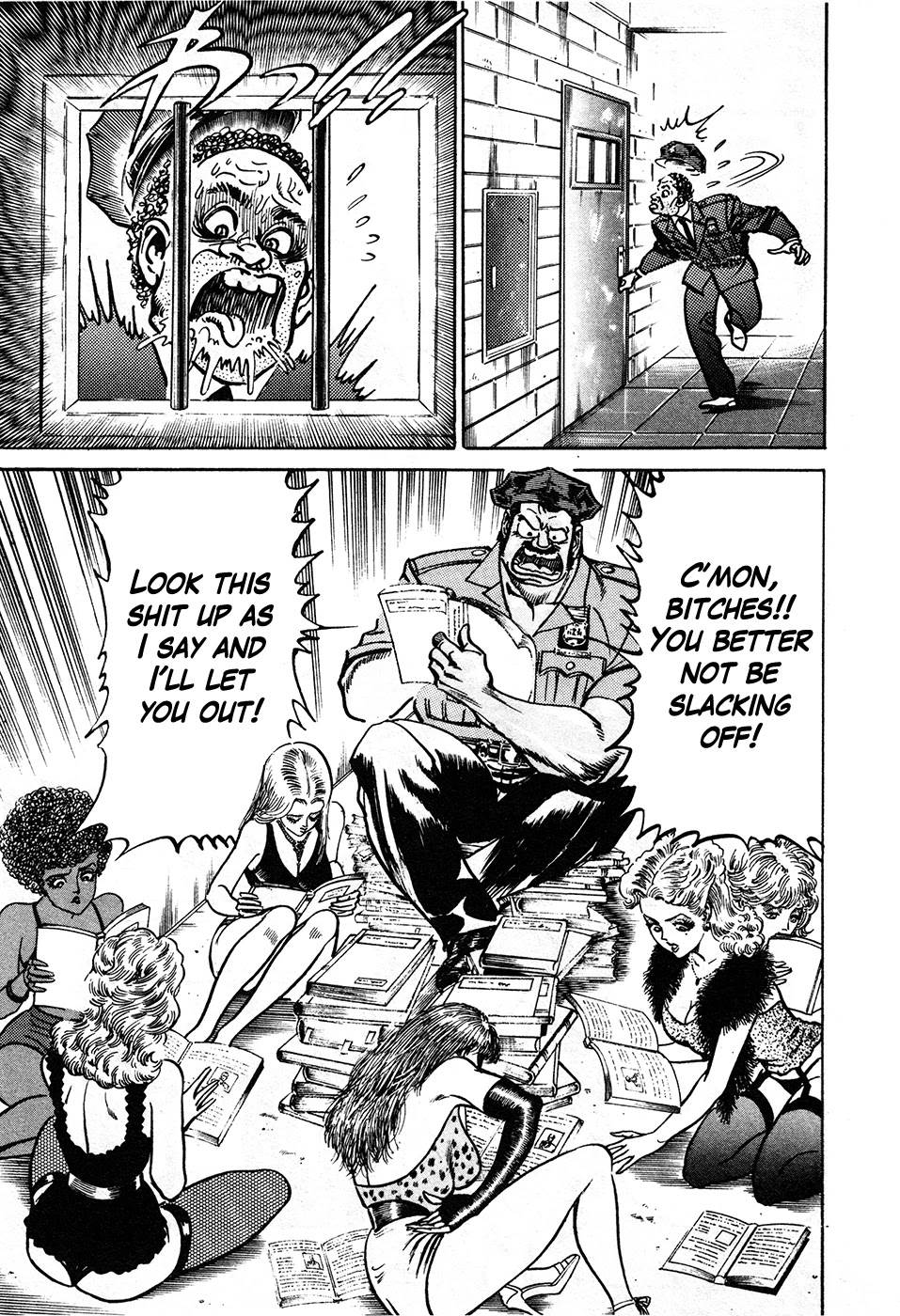 Mad Bull 34 Chapter 39.2 page 62 - Chapter 39.2: Big Chance, Part 2