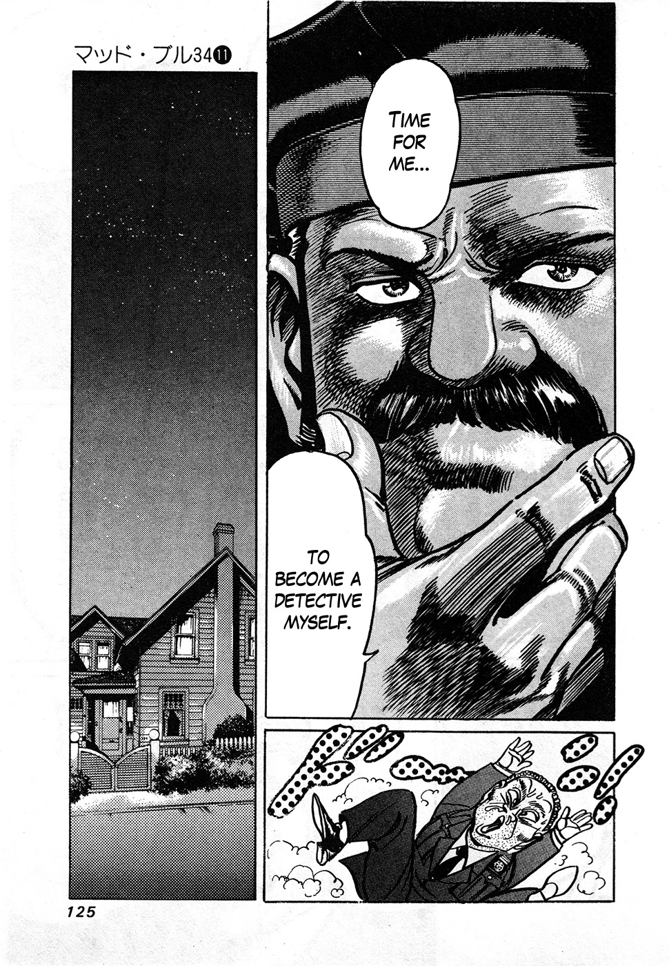 Mad Bull 34 Chapter 39.2 page 64 - Chapter 39.2: Big Chance, Part 2