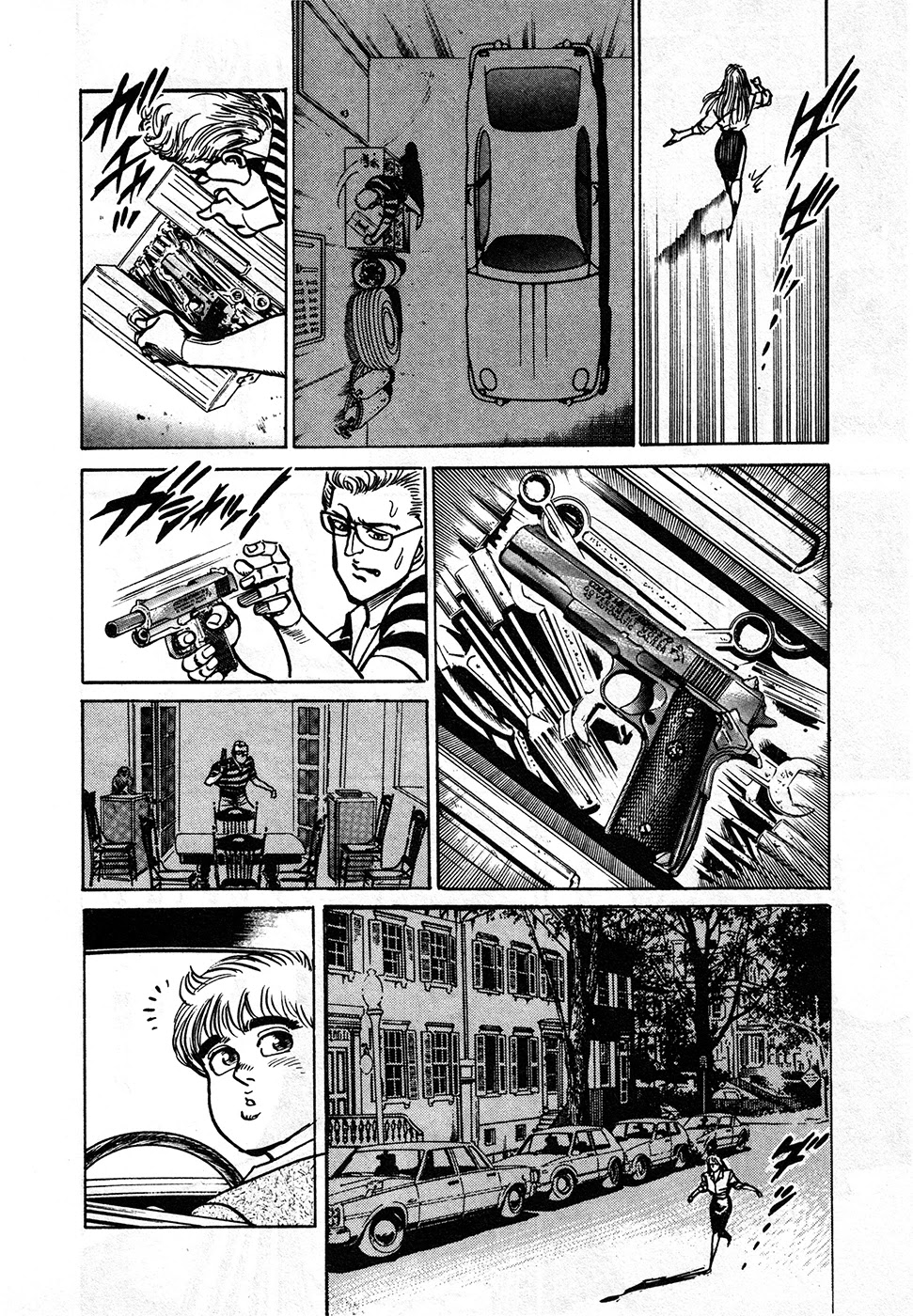Mad Bull 34 Chapter 39.2 page 7 - Chapter 39.2: Big Chance, Part 2