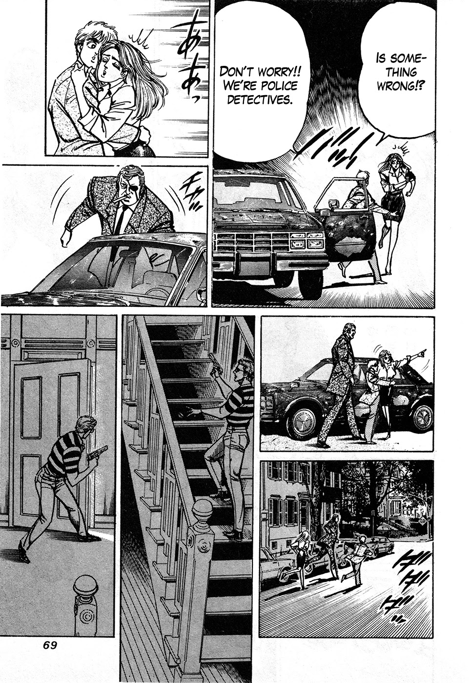 Mad Bull 34 Chapter 39.2 page 8 - Chapter 39.2: Big Chance, Part 2