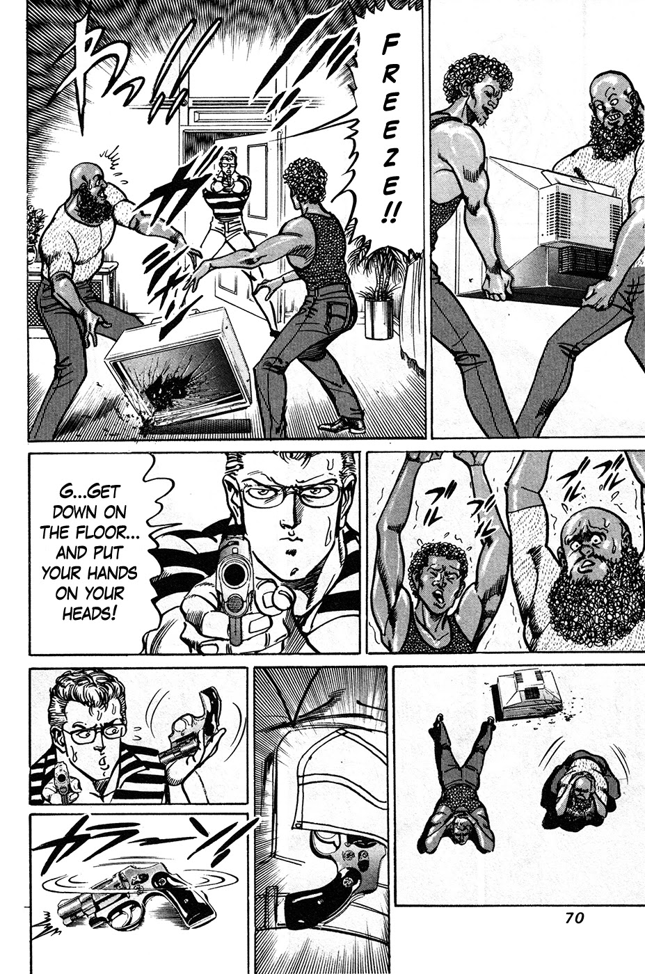 Mad Bull 34 Chapter 39.2 page 9 - Chapter 39.2: Big Chance, Part 2