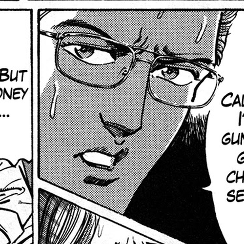 Mad Bull 34 Chapter 39.2: Big Chance, Part 2 cover