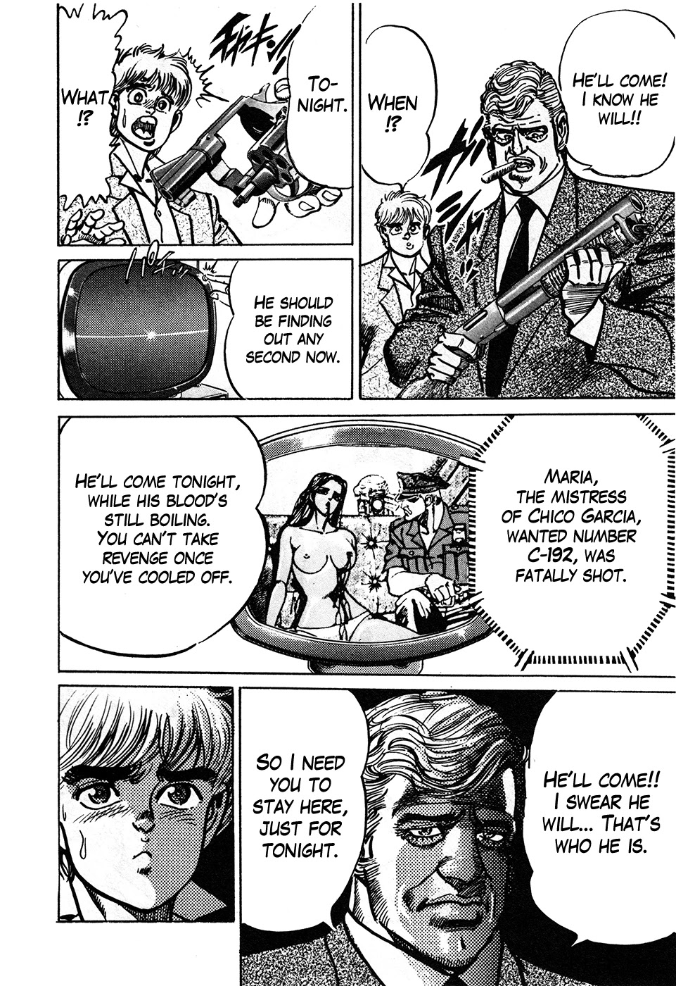 Mad Bull 34 Chapter 39.3 page 1 - Chapter 39.3: Big Chance, Part 2