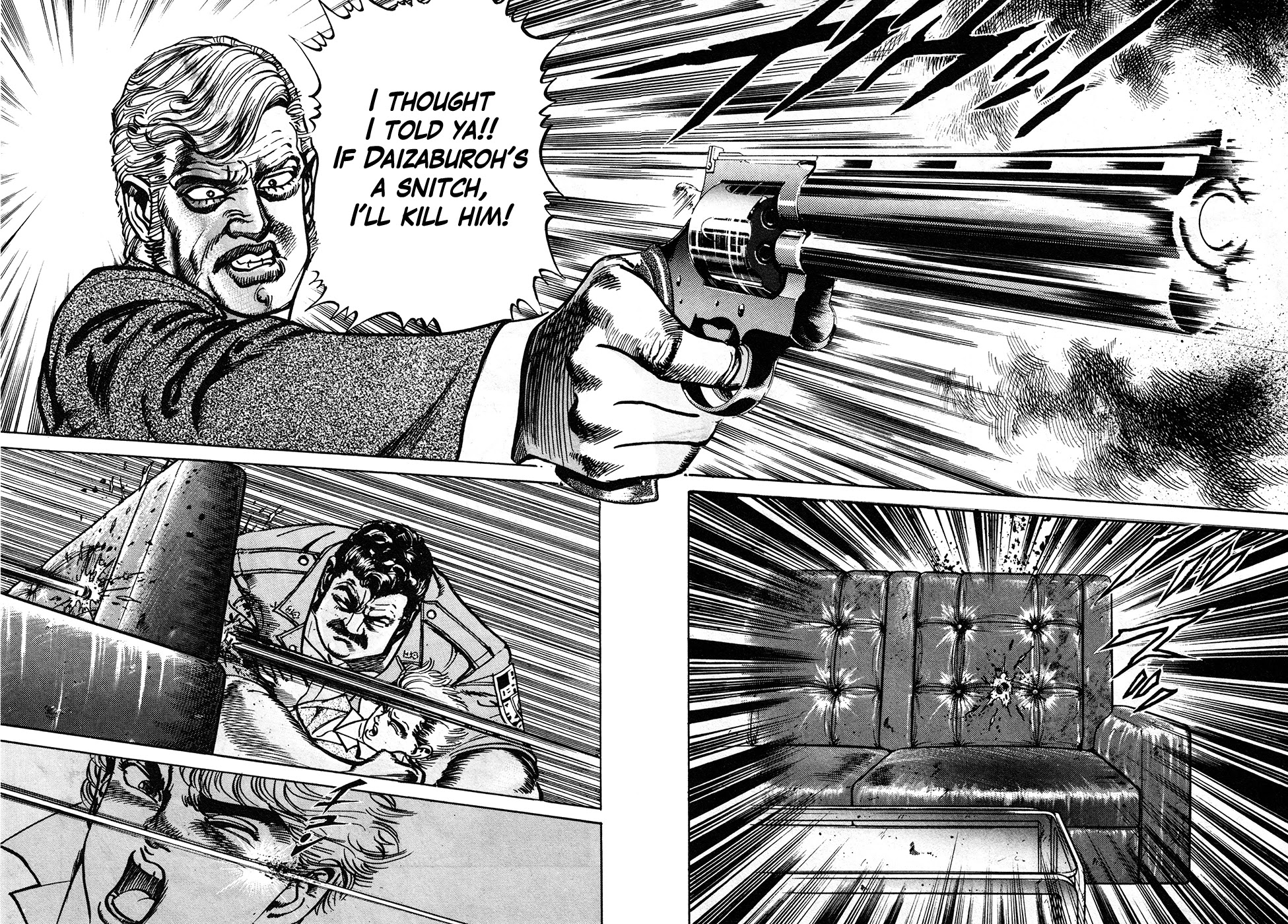 Mad Bull 34 Chapter 39.3 page 15 - Chapter 39.3: Big Chance, Part 2