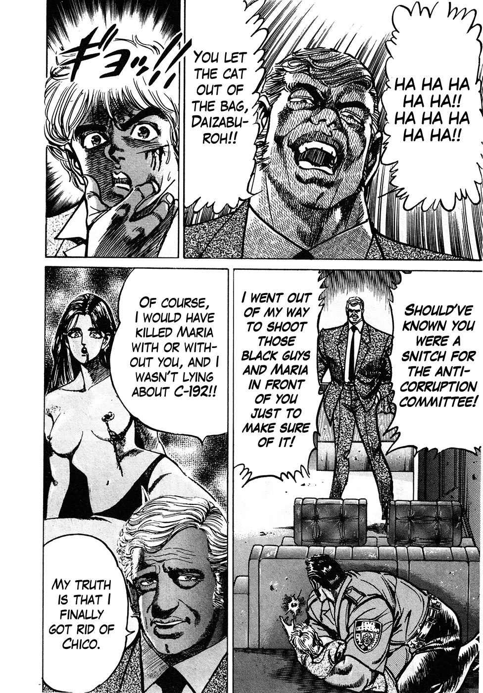 Mad Bull 34 Chapter 39.3 page 18 - Chapter 39.3: Big Chance, Part 2