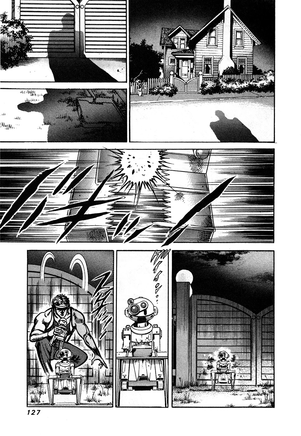 Mad Bull 34 Chapter 39.3 page 2 - Chapter 39.3: Big Chance, Part 2