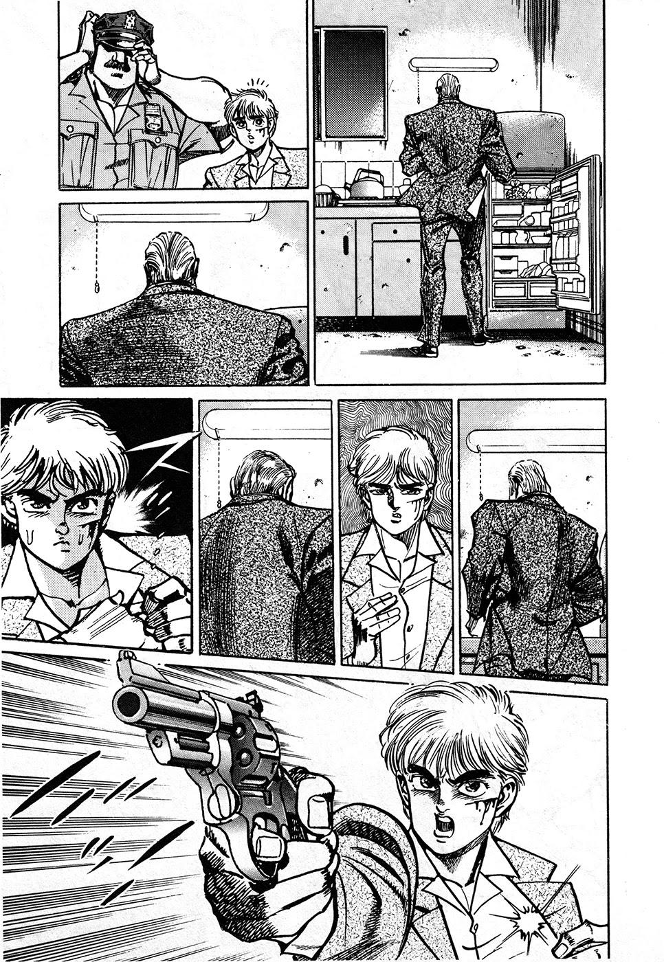 Mad Bull 34 Chapter 39.3 page 23 - Chapter 39.3: Big Chance, Part 2