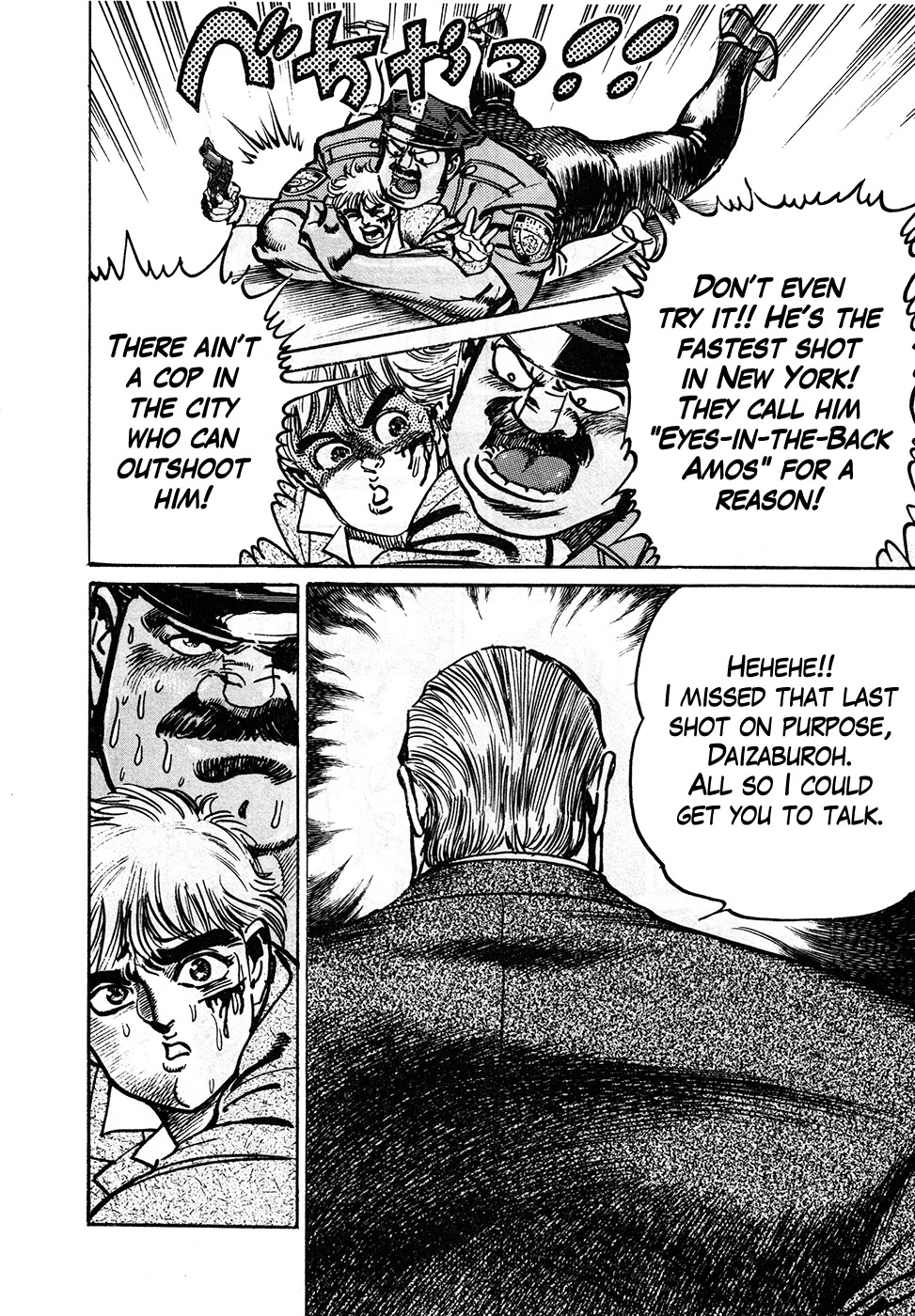 Mad Bull 34 Chapter 39.3 page 24 - Chapter 39.3: Big Chance, Part 2