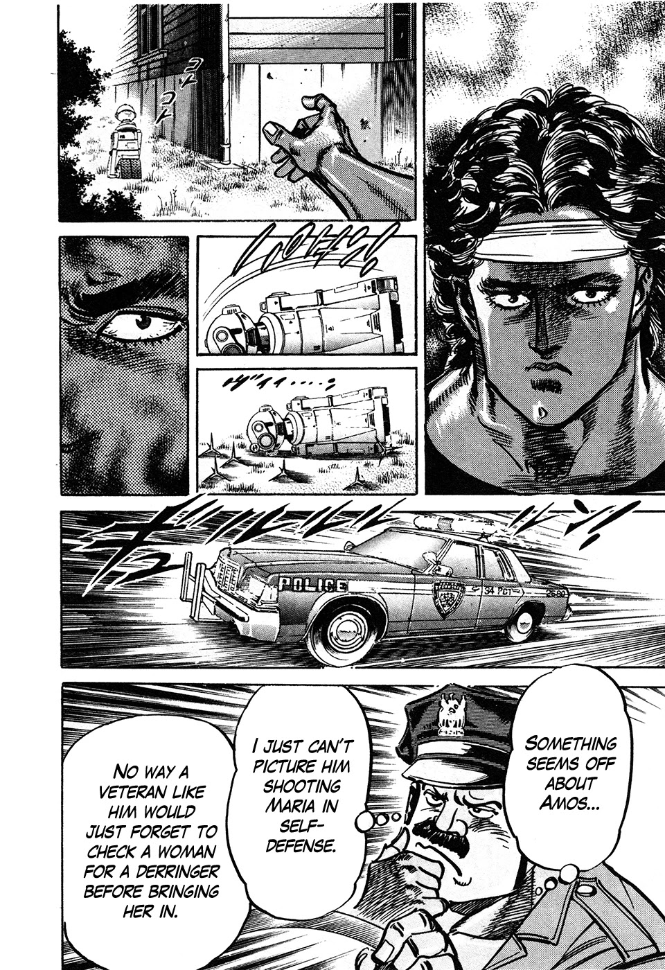 Mad Bull 34 Chapter 39.3 page 3 - Chapter 39.3: Big Chance, Part 2