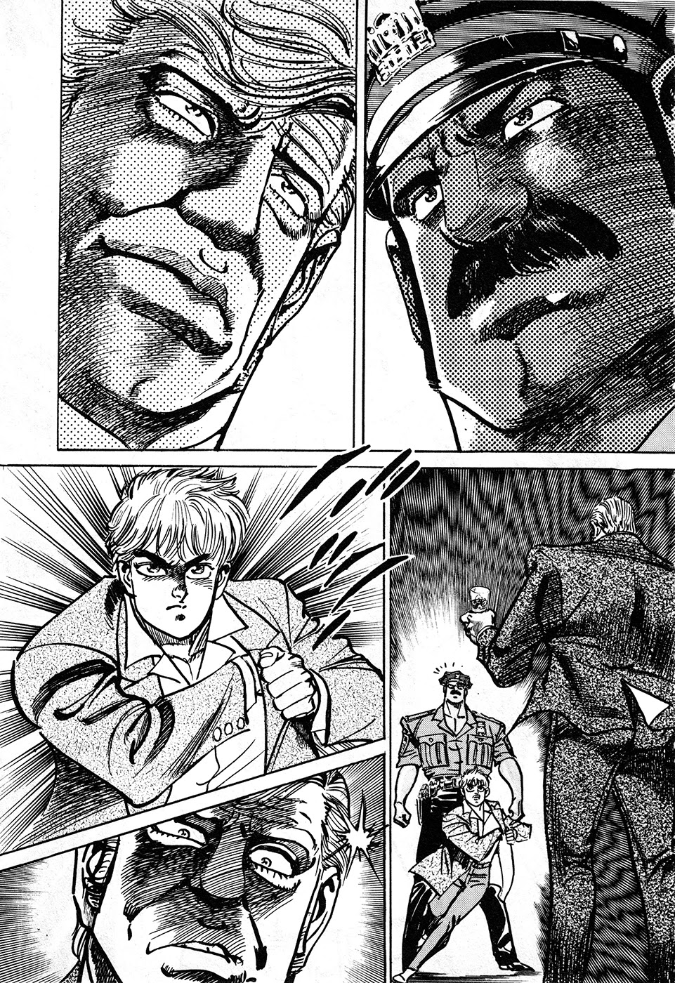 Mad Bull 34 Chapter 39.3 page 31 - Chapter 39.3: Big Chance, Part 2