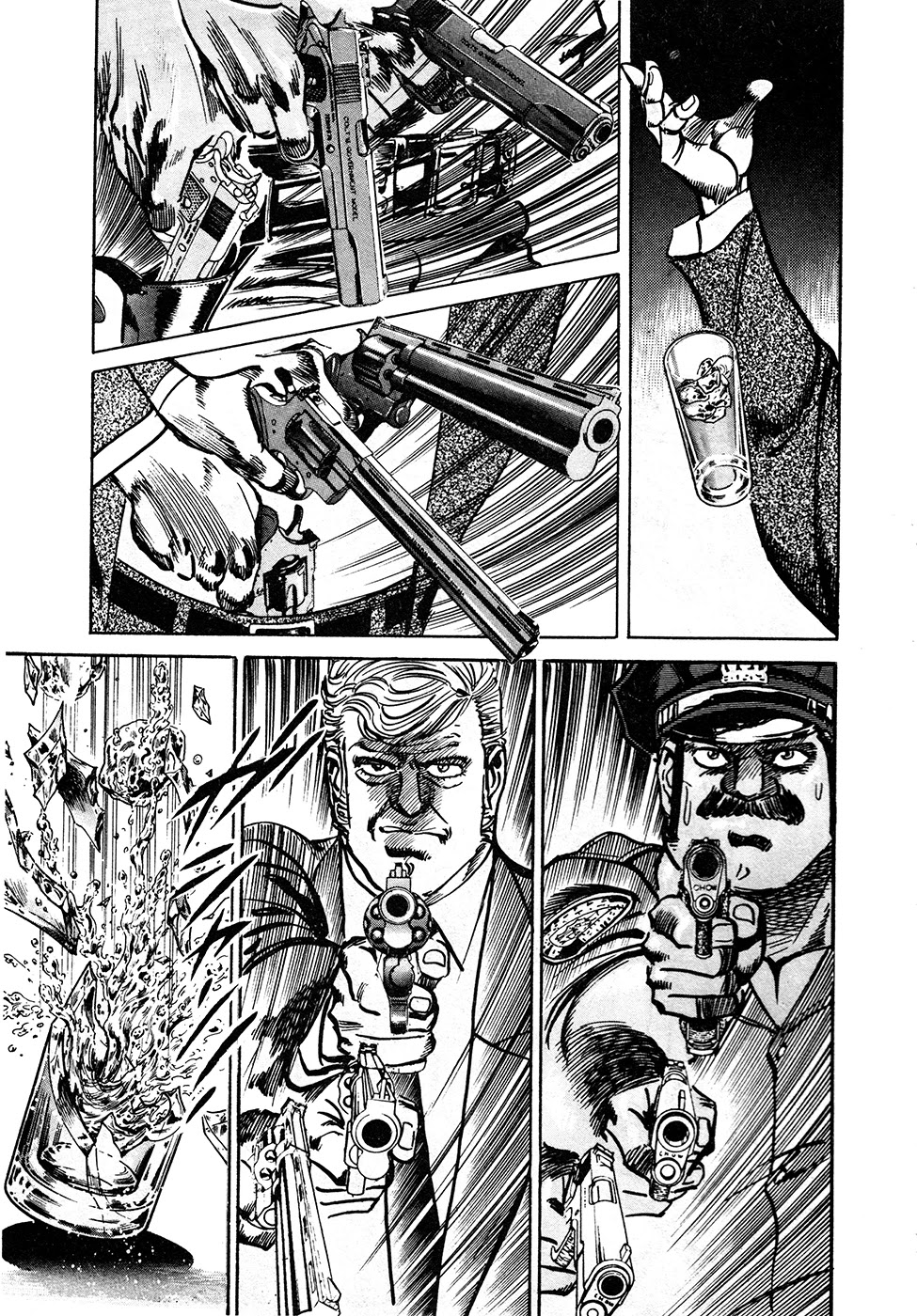 Mad Bull 34 Chapter 39.3 page 33 - Chapter 39.3: Big Chance, Part 2