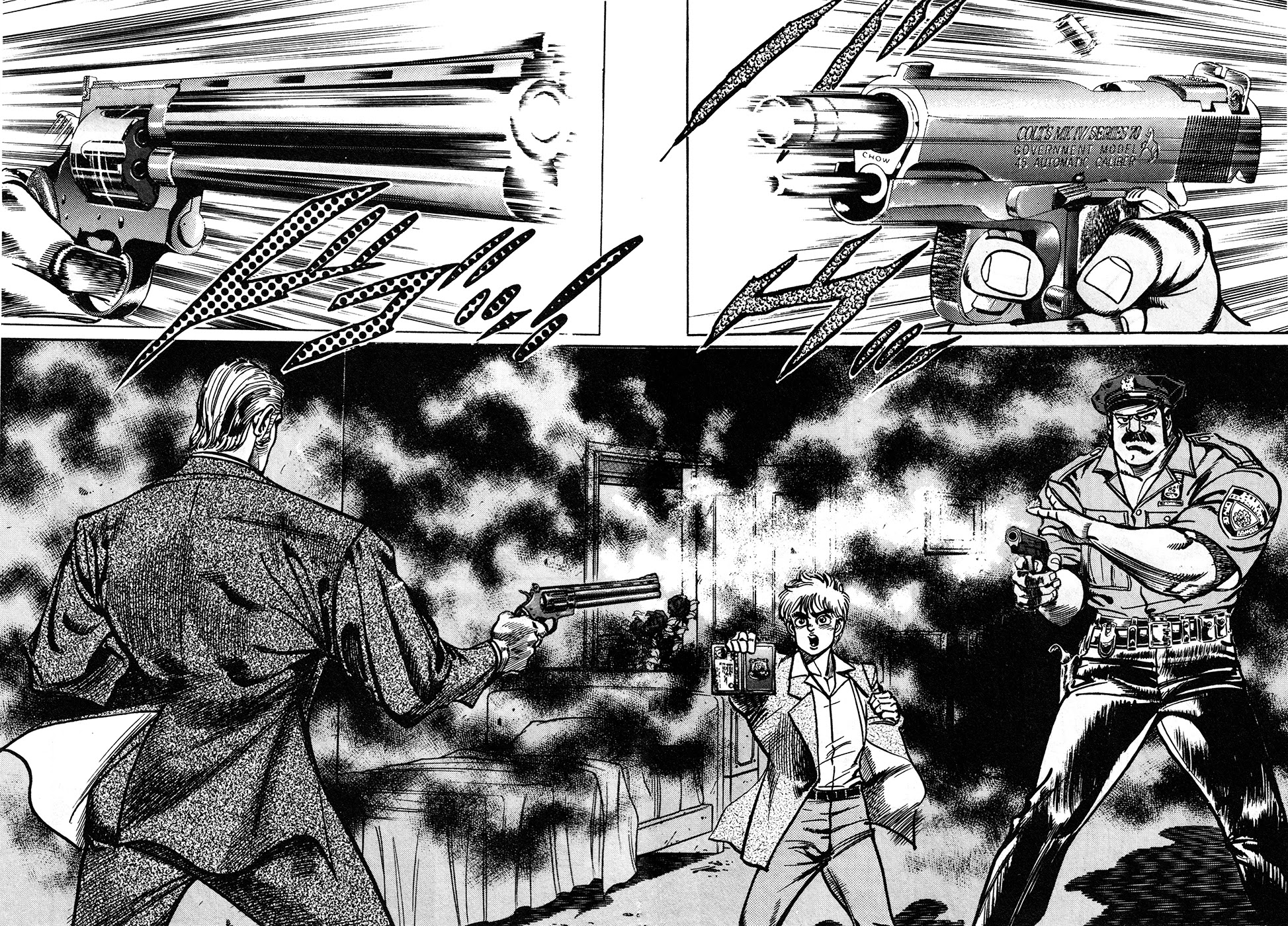 Mad Bull 34 Chapter 39.3 page 34 - Chapter 39.3: Big Chance, Part 2