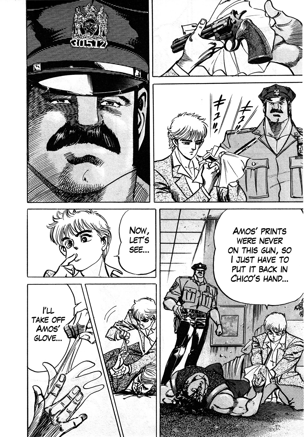 Mad Bull 34 Chapter 39.3 page 41 - Chapter 39.3: Big Chance, Part 2