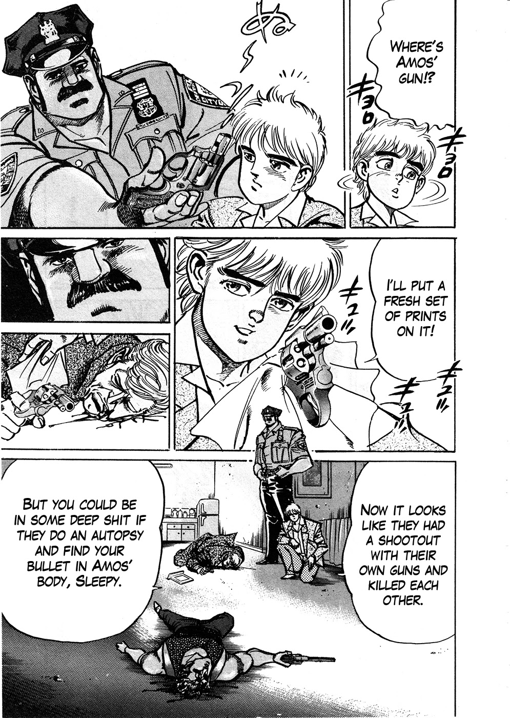Mad Bull 34 Chapter 39.3 page 42 - Chapter 39.3: Big Chance, Part 2
