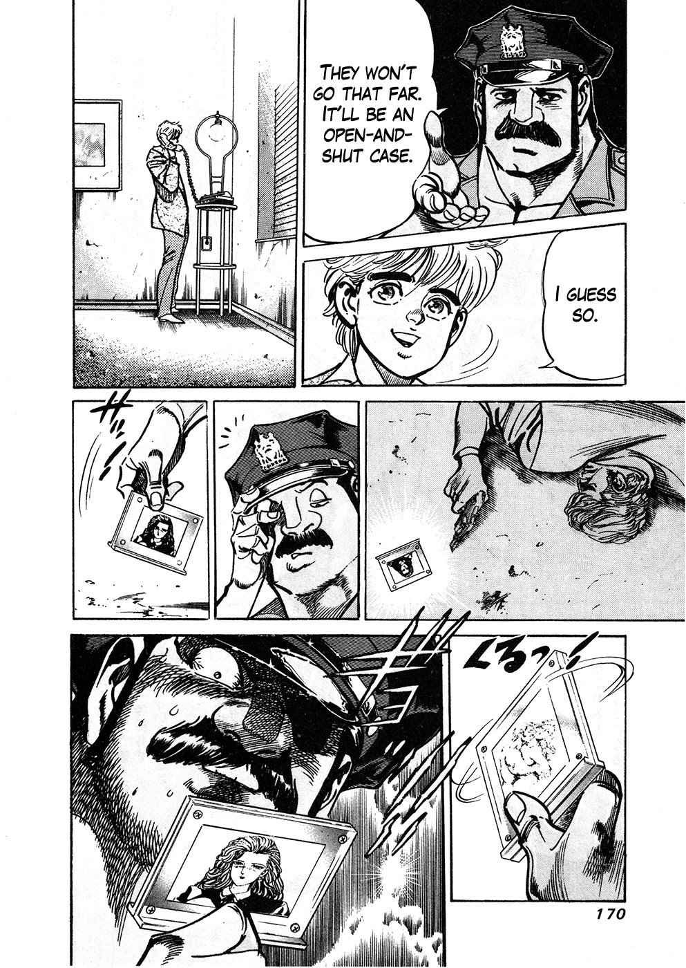 Mad Bull 34 Chapter 39.3 page 43 - Chapter 39.3: Big Chance, Part 2