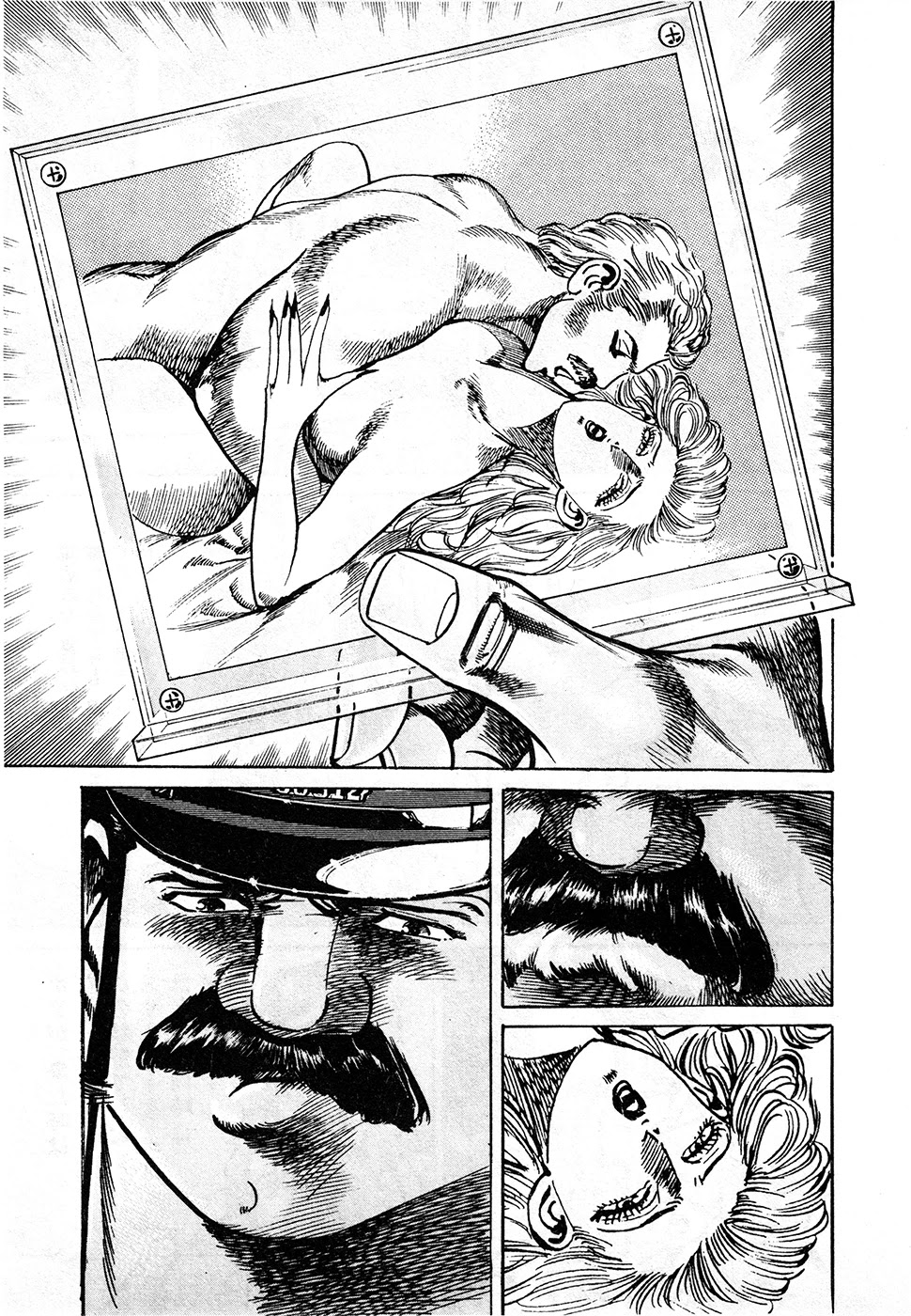 Mad Bull 34 Chapter 39.3 page 44 - Chapter 39.3: Big Chance, Part 2